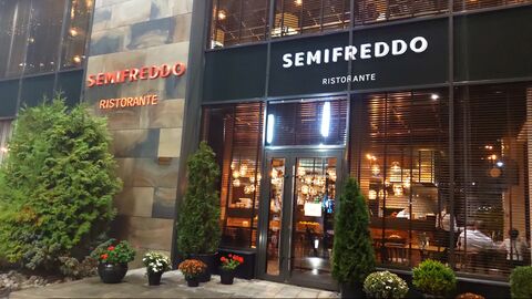 Semifreddo image 5