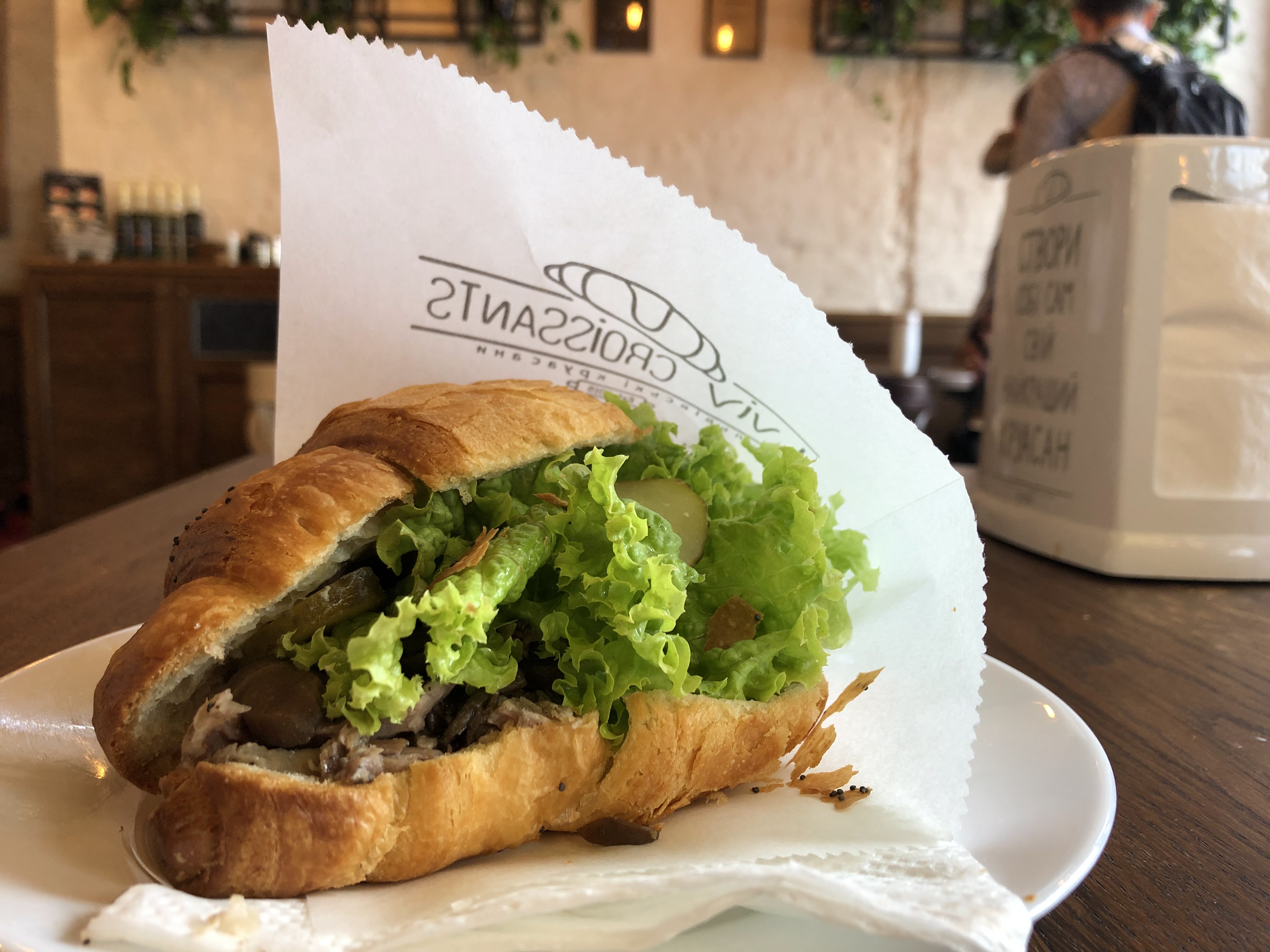 Lviv Croissants image 3