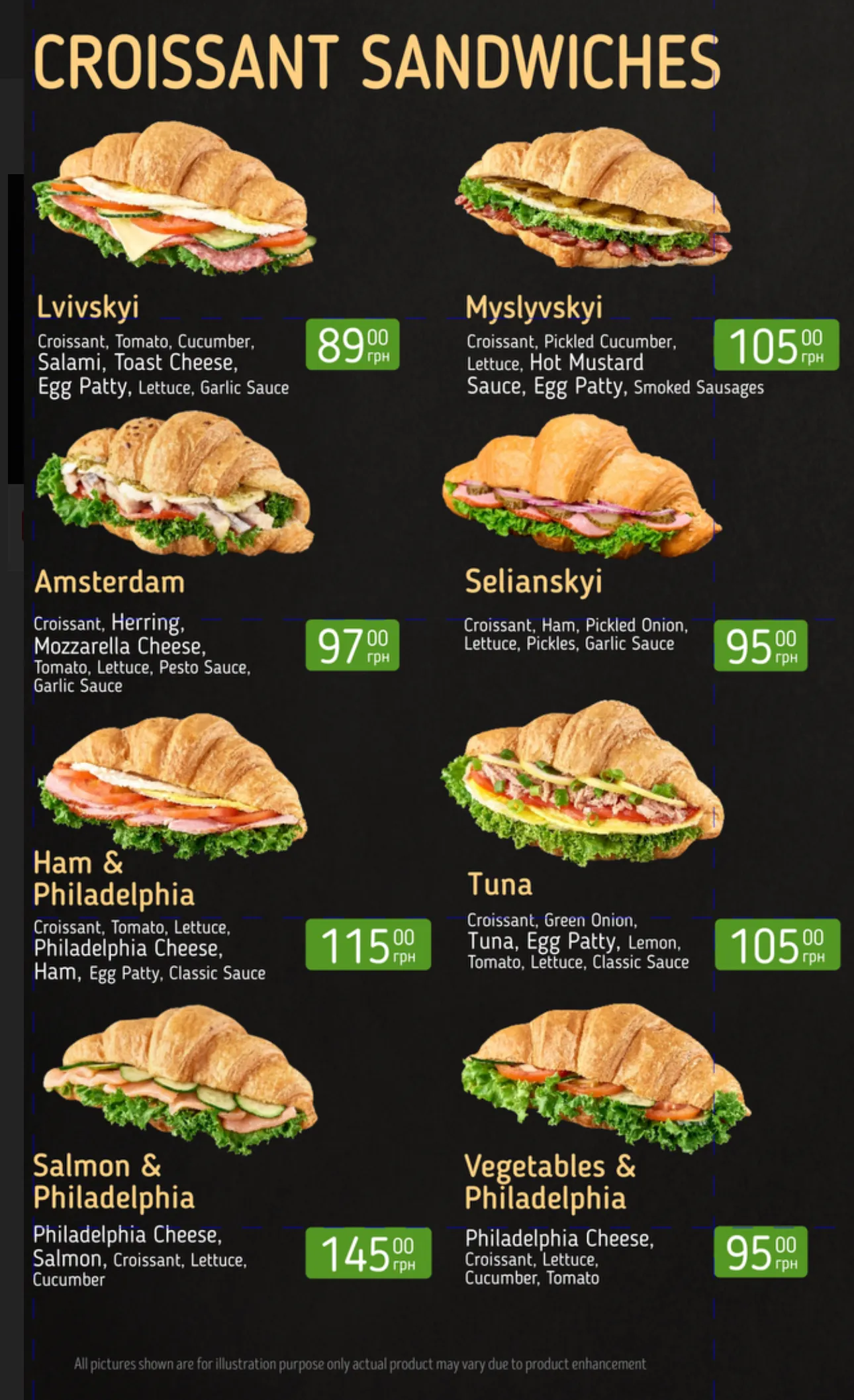 Lviv Croissants image 4