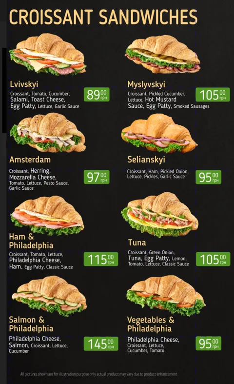 Lviv Croissants image 4