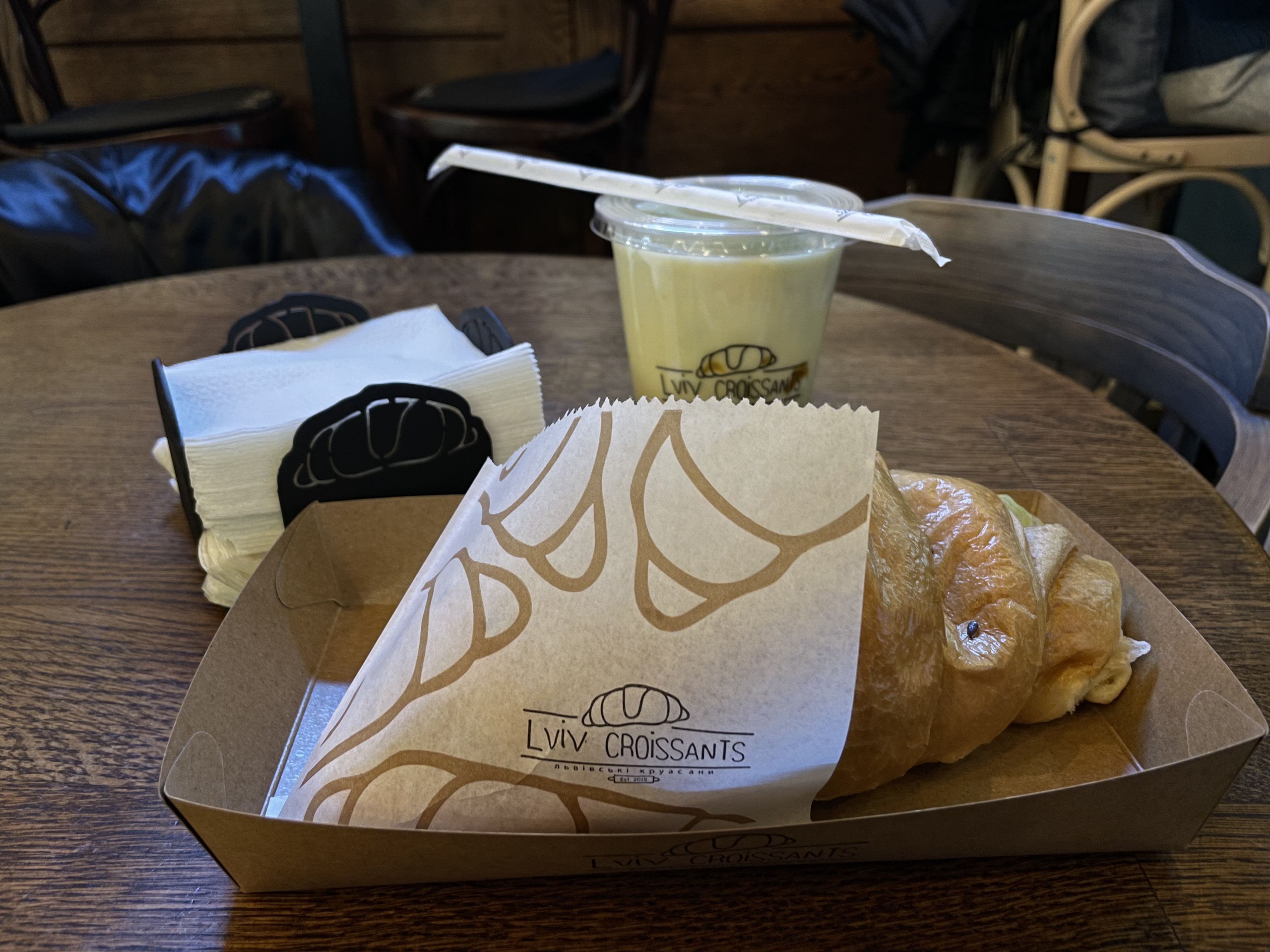 Lviv Croissants image 7