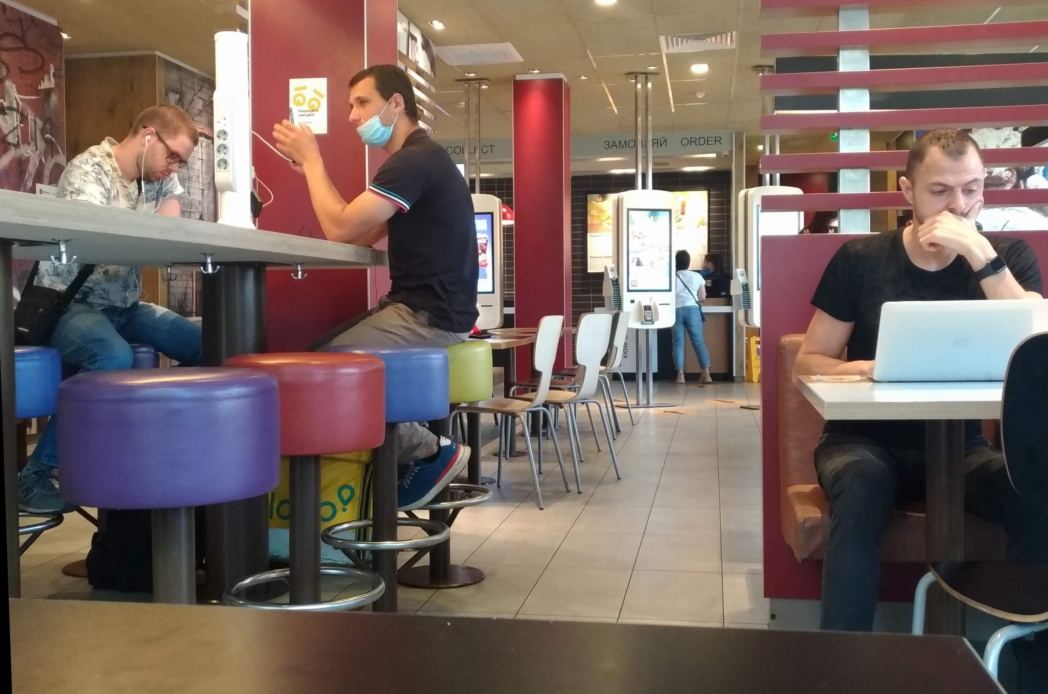 McDonald's image 8
