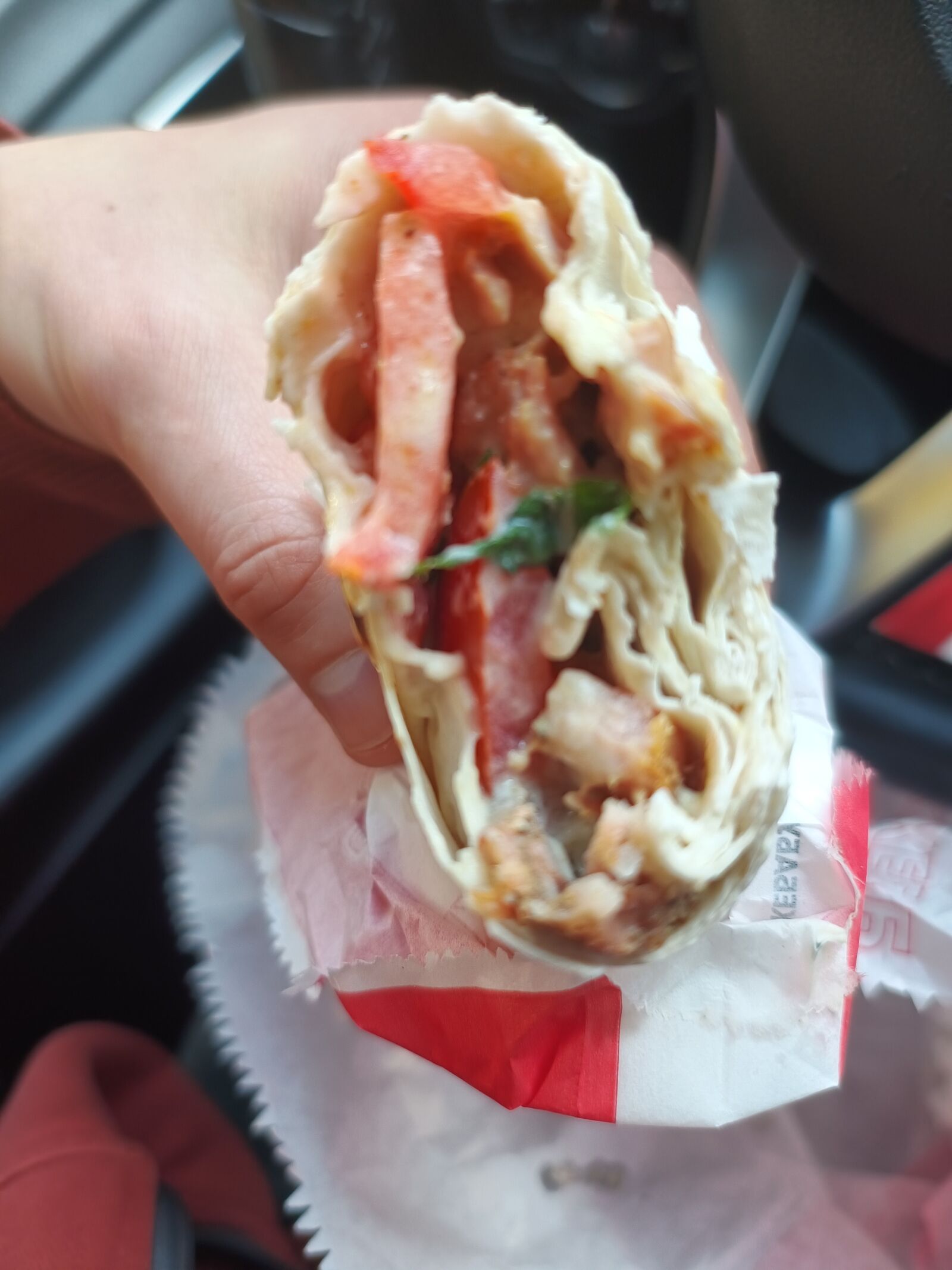 I Love Kebab/Я Люблю Кебаб image 4