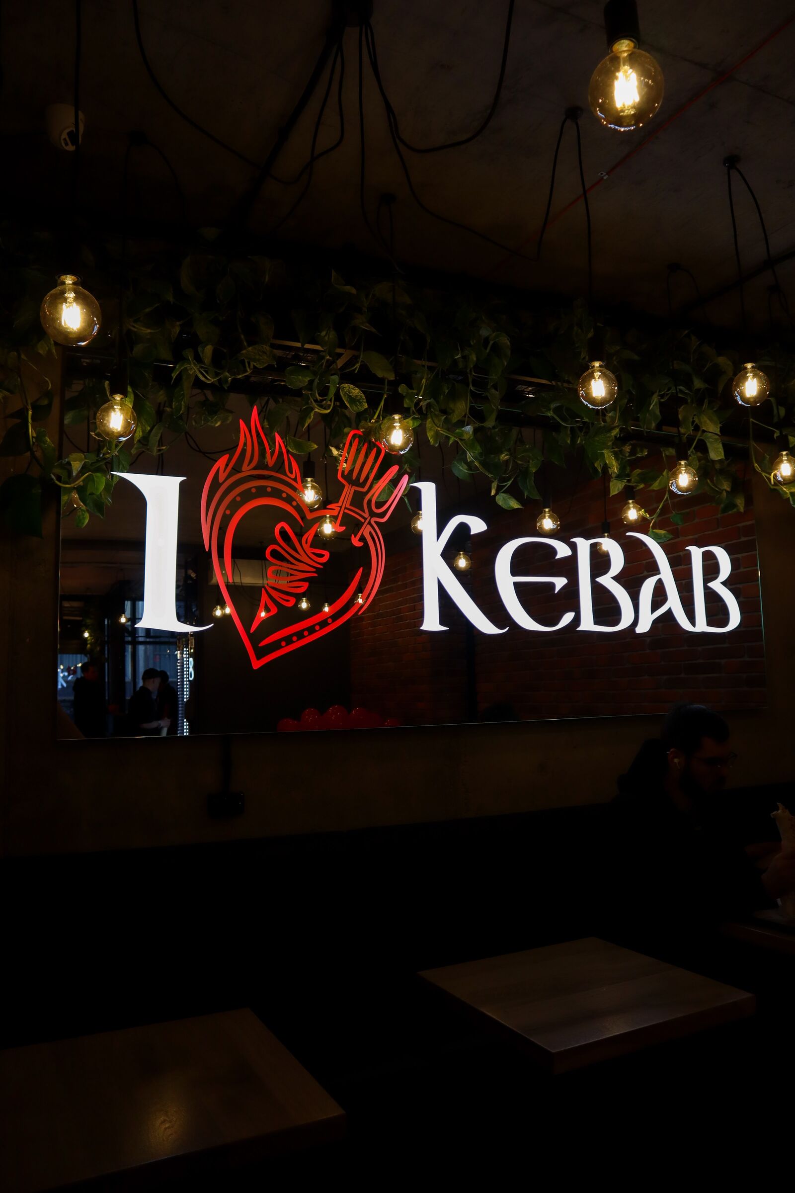 I Love Kebab/Я Люблю Кебаб image 9