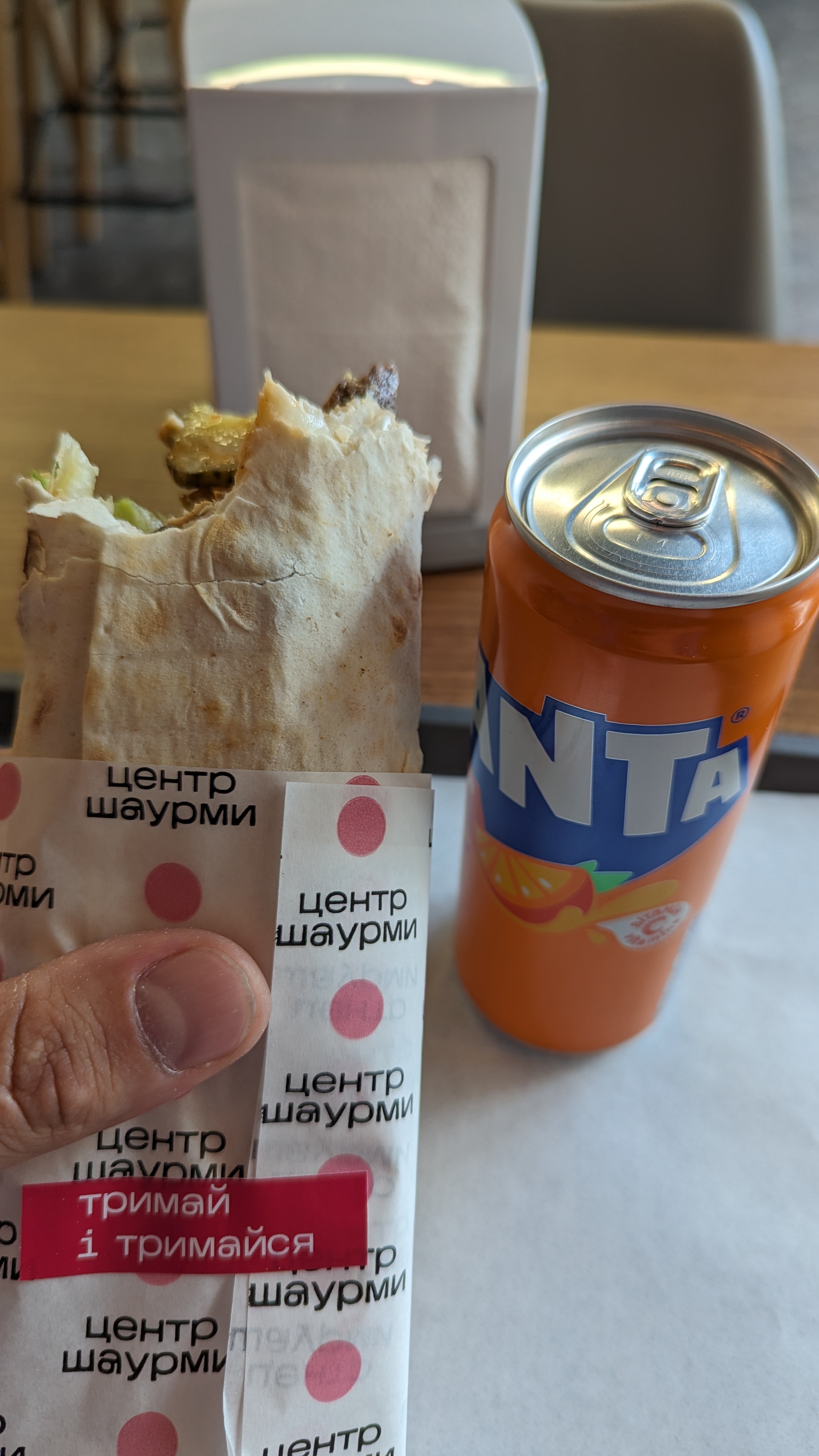 Tsentr Shaurmy image 8