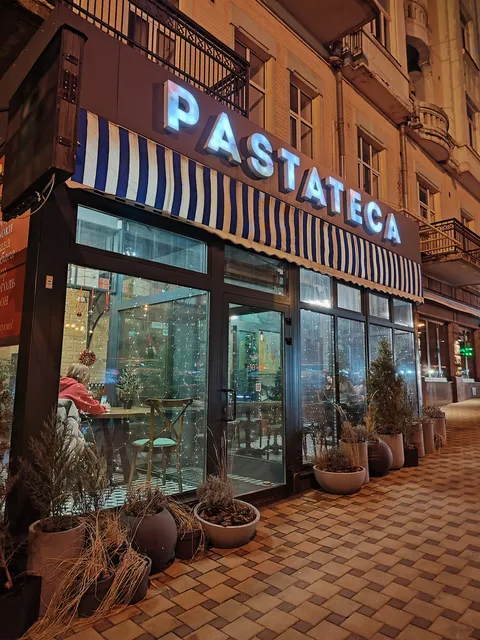 Pastateca image 6