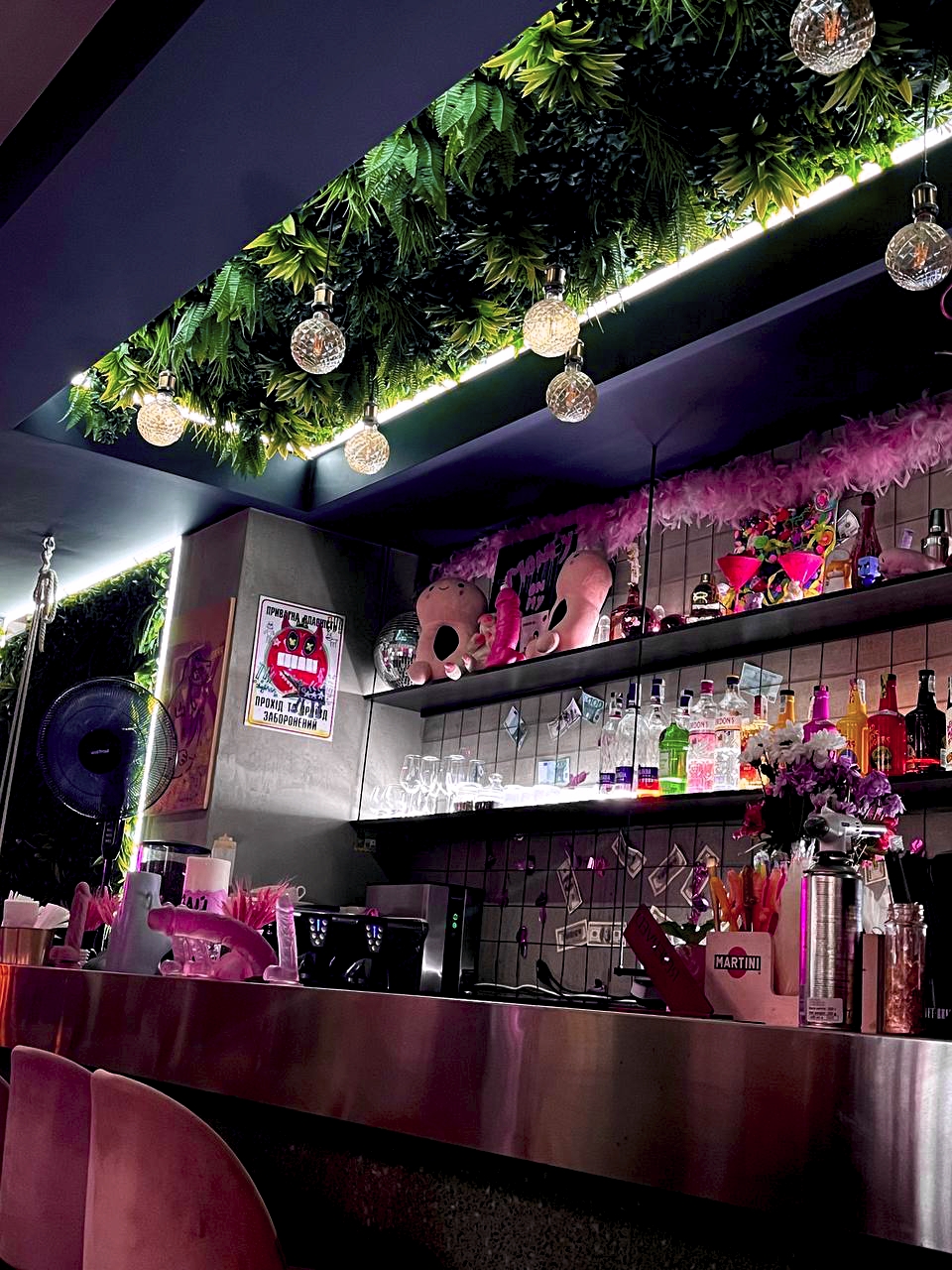 Іскра Гастробар image 7