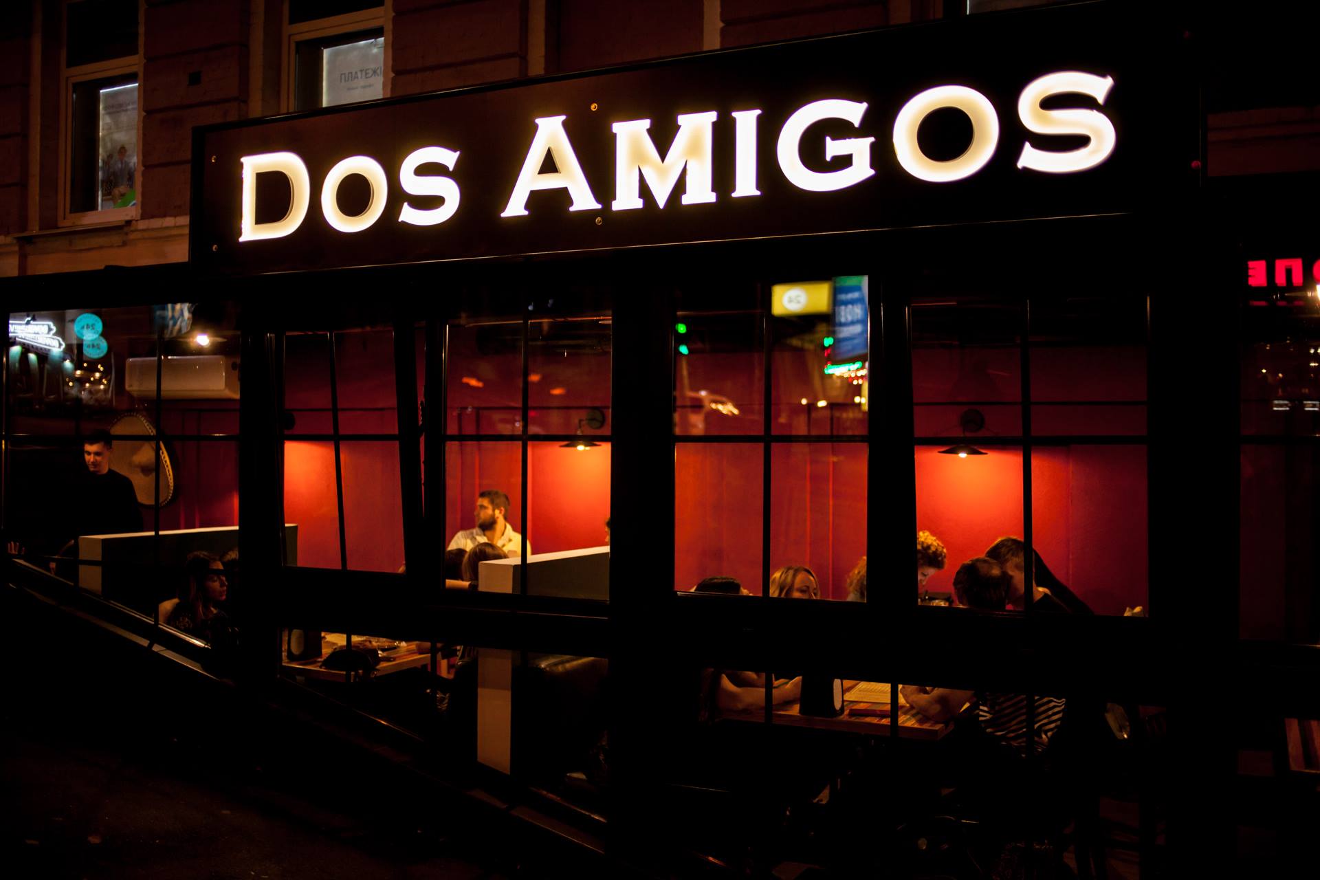 Dos Amigos image 1