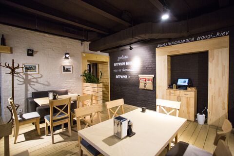 Gogi image 1