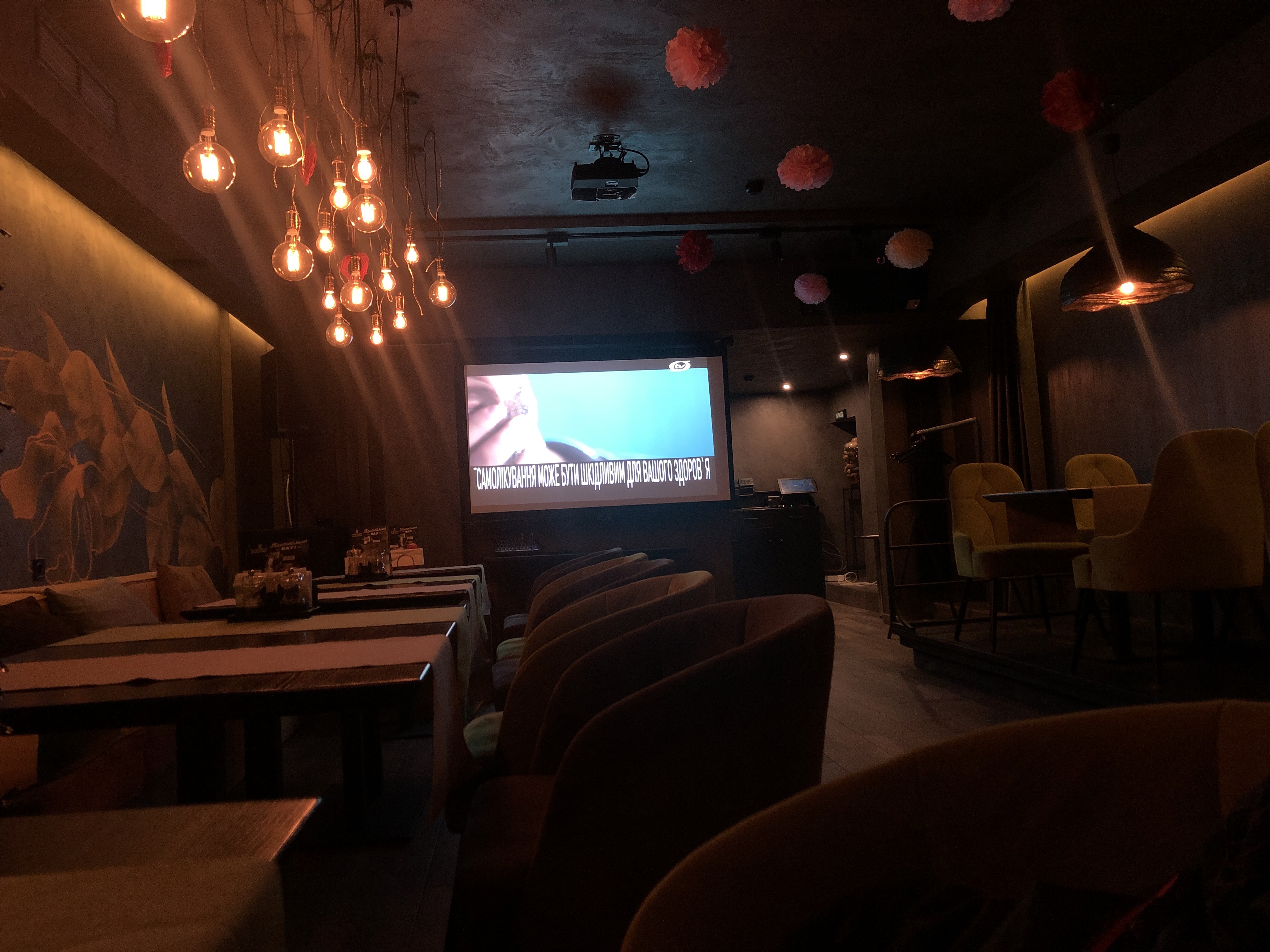 Ресторан-караоке Time Bar image 4