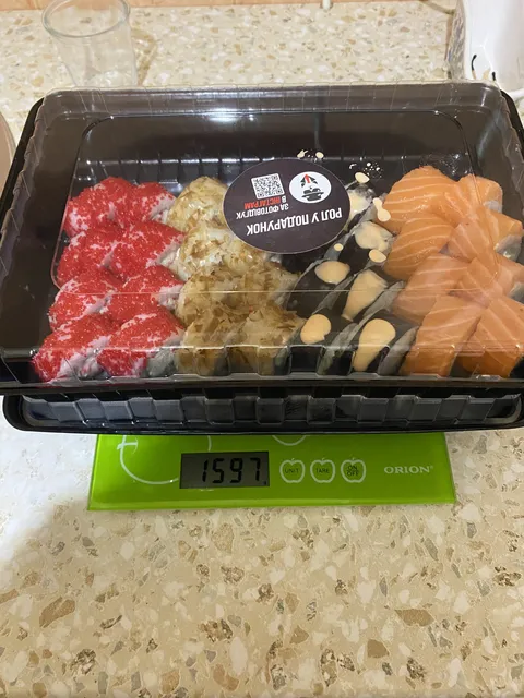 Sushibos image 6