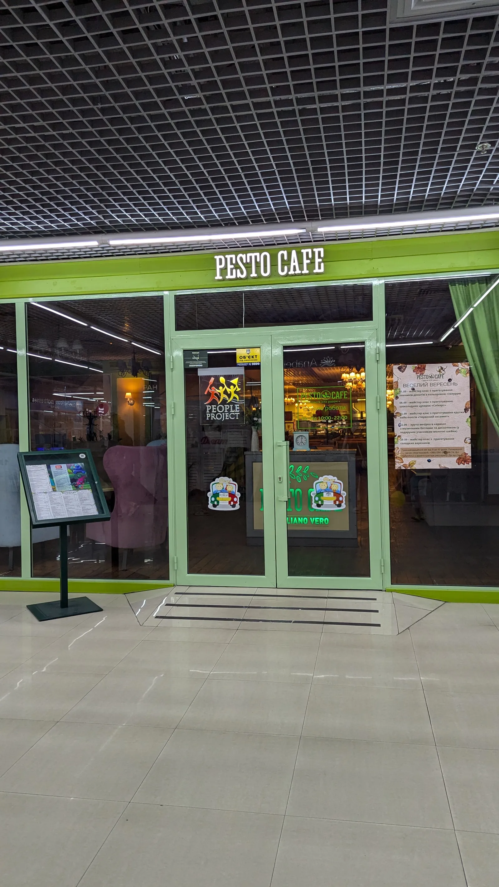 Pesto Cafe image 5