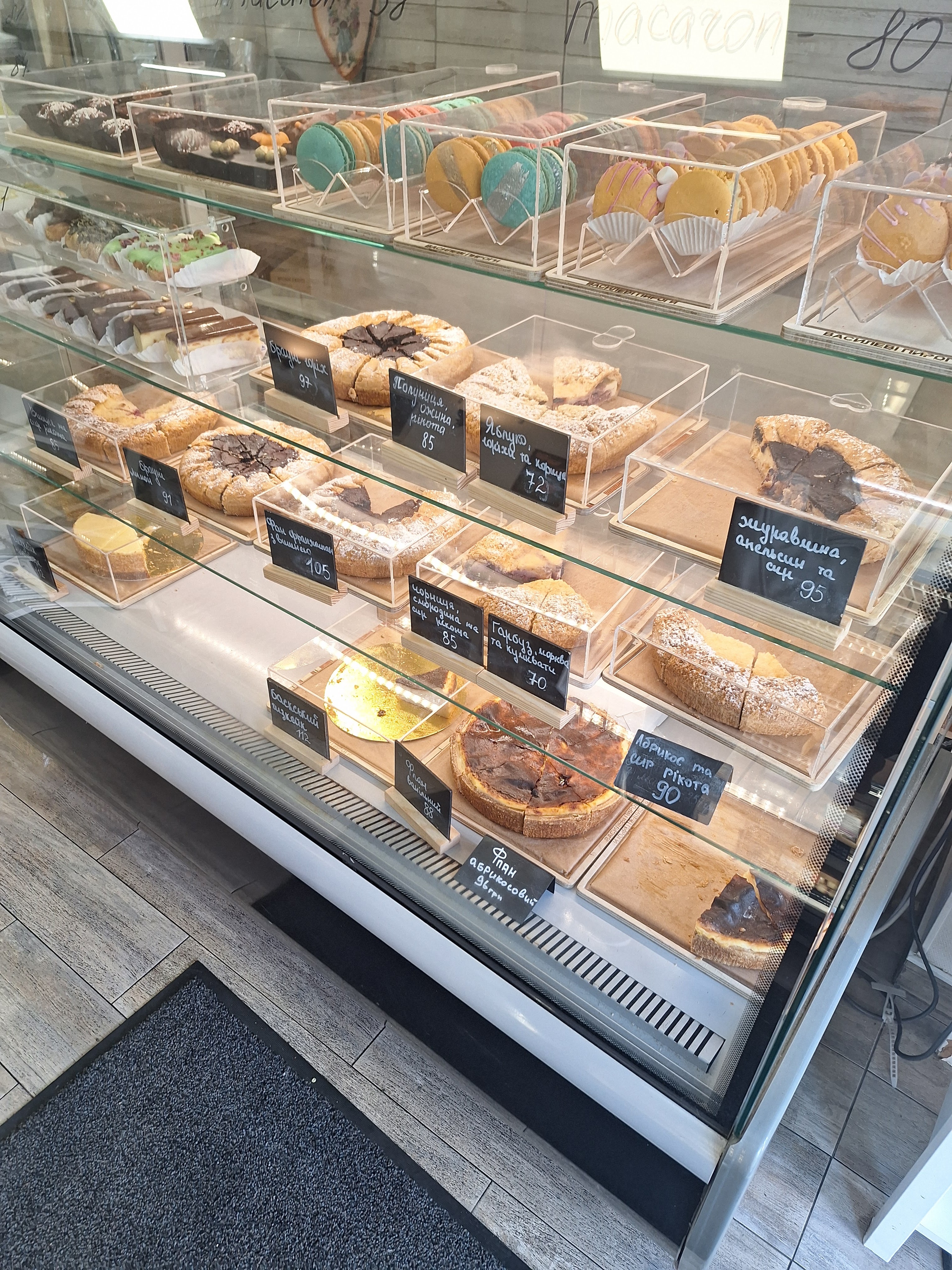 Vasylevi Pyrohy image 3