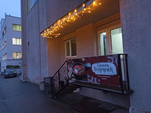 Їдальня Борщик image 8