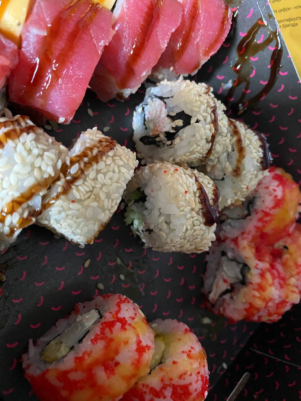 Ресторан ЯПІКО на пр. Берестейському 45 image 8