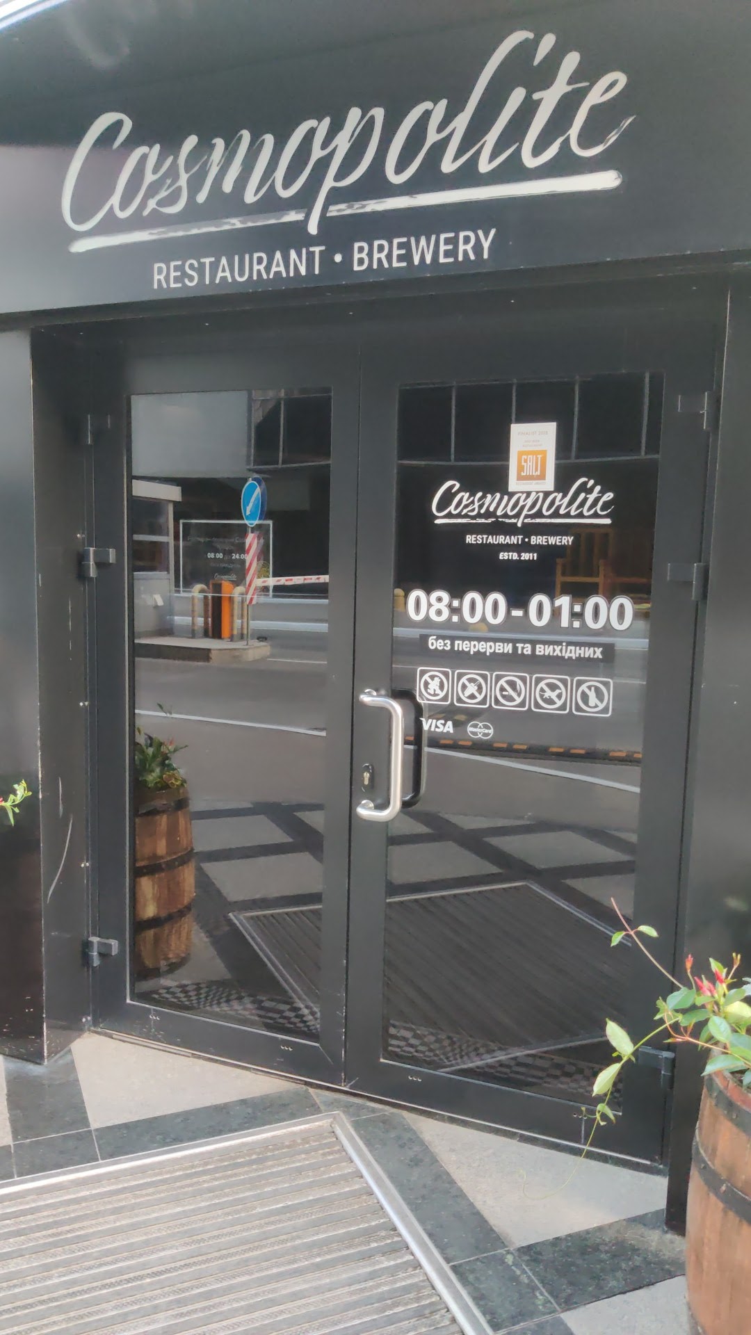 Kosmopolit Restoran-Brovarnya image 9