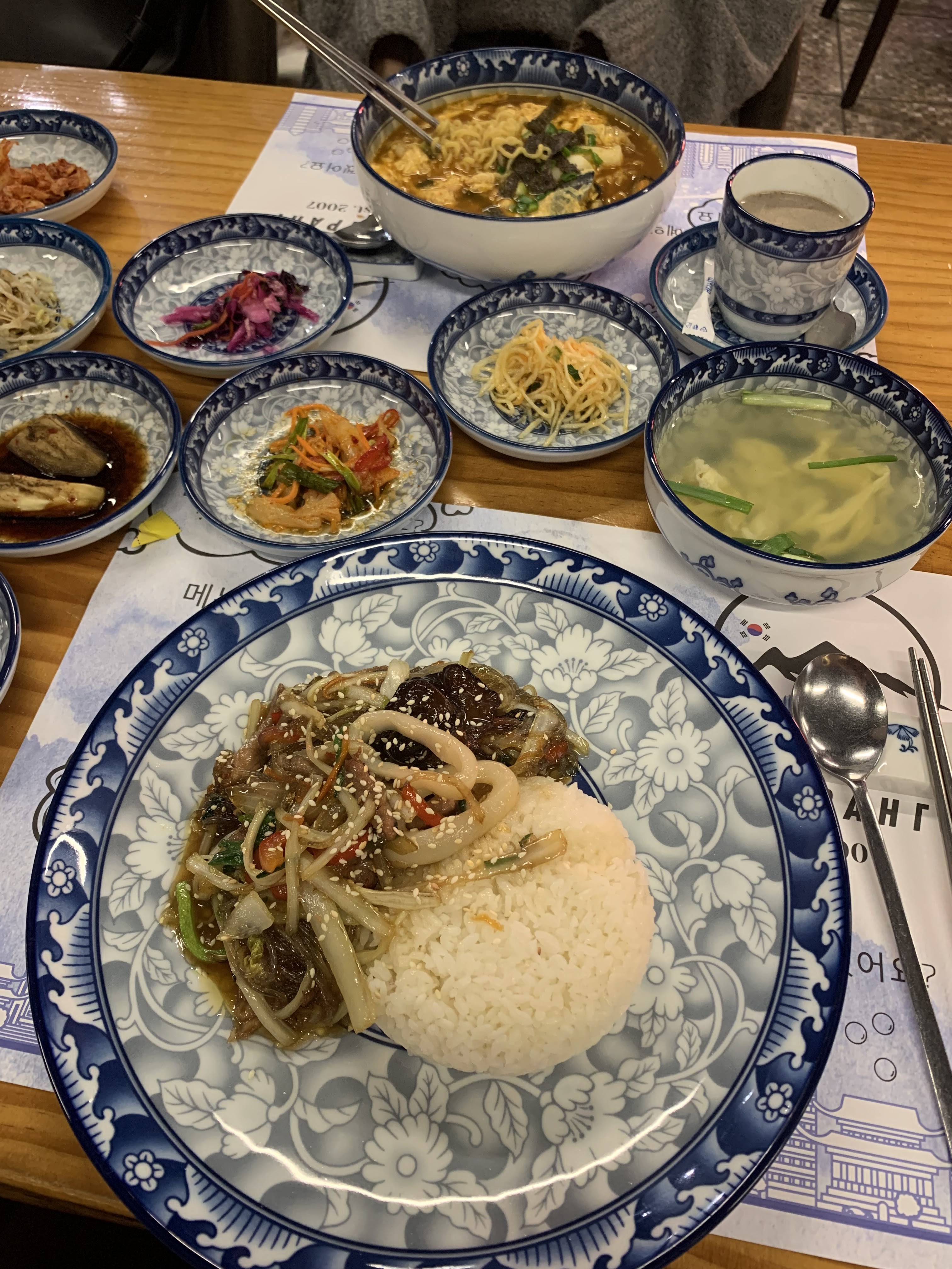 Arirang Restaurant image 6