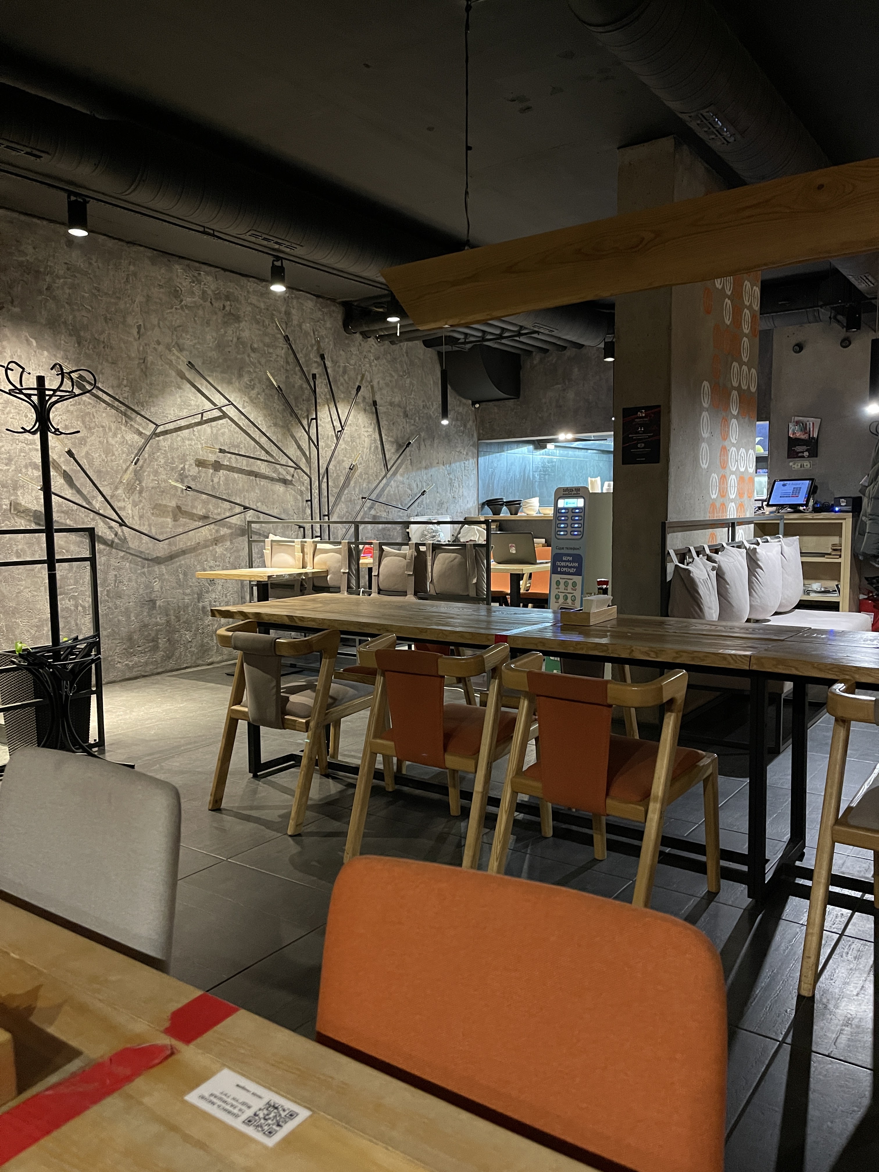 Menya Musashi КПІ image 8