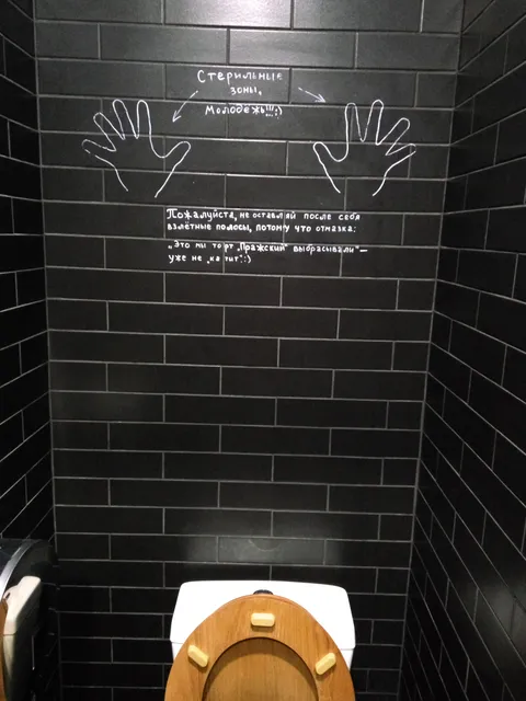 Burger Bar image 8