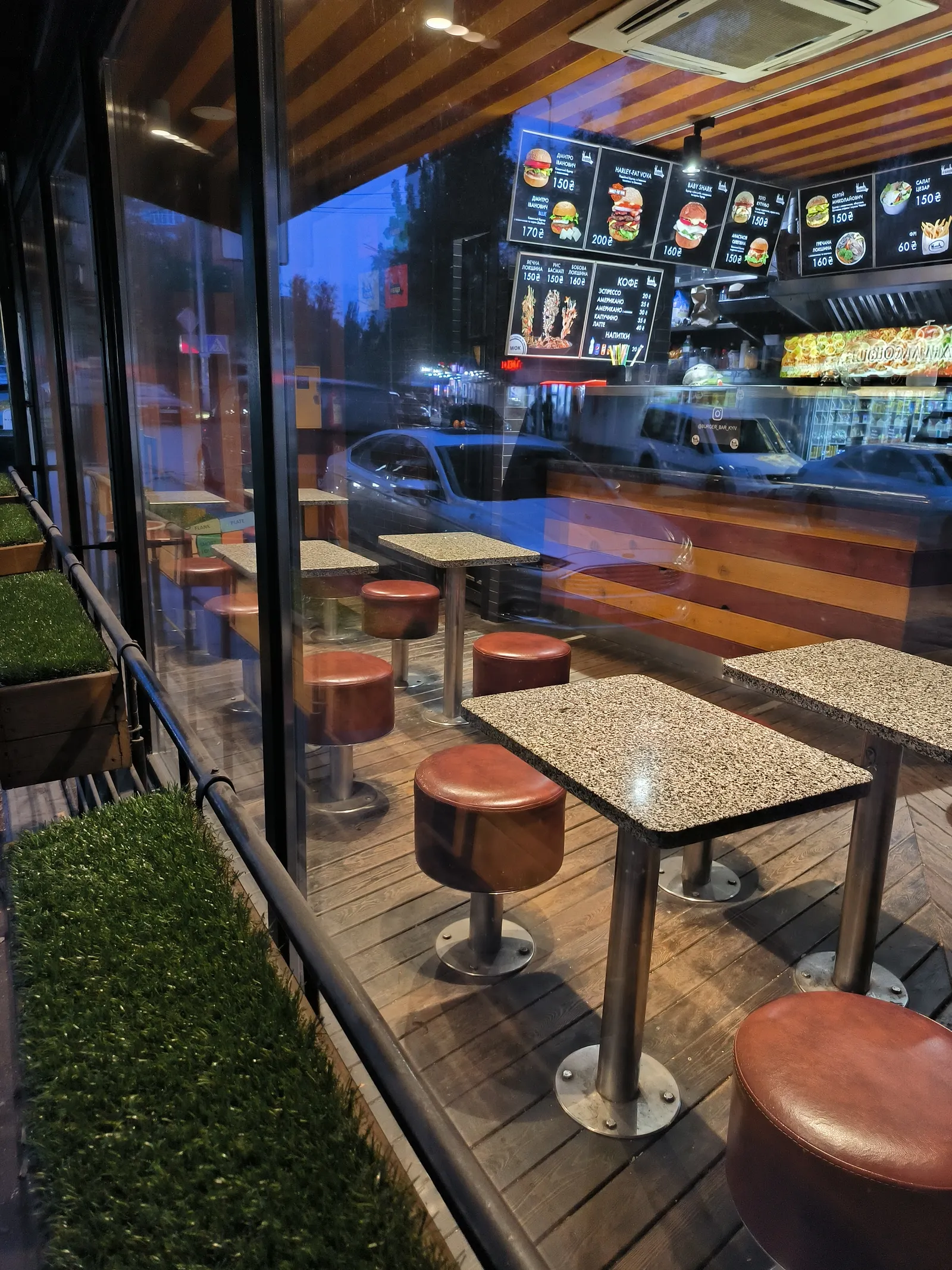 Burger Bar image 9