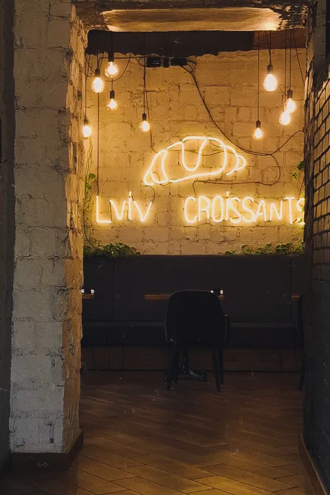 Lviv Croissants image 7