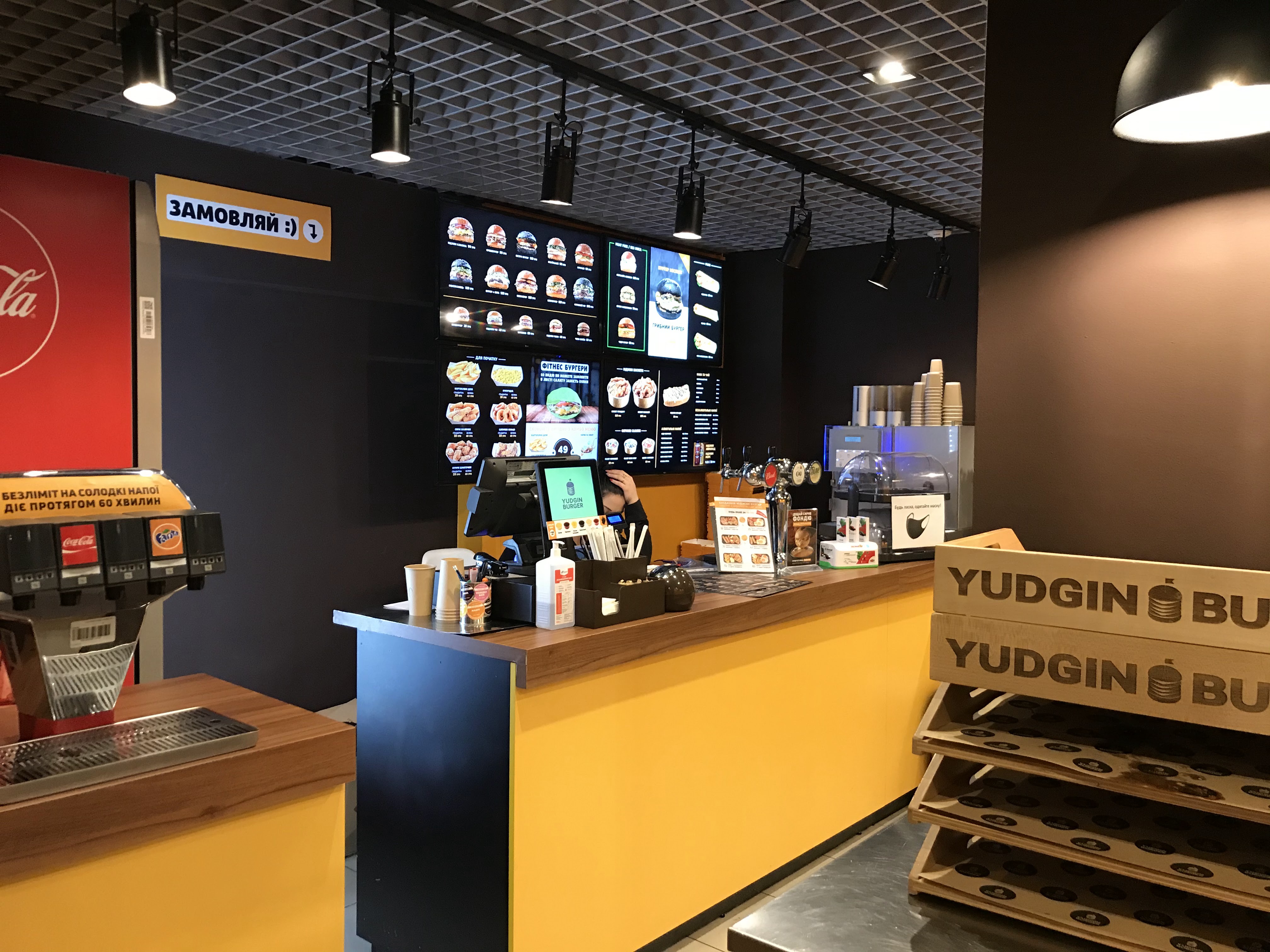 Yudgin Burger image 7