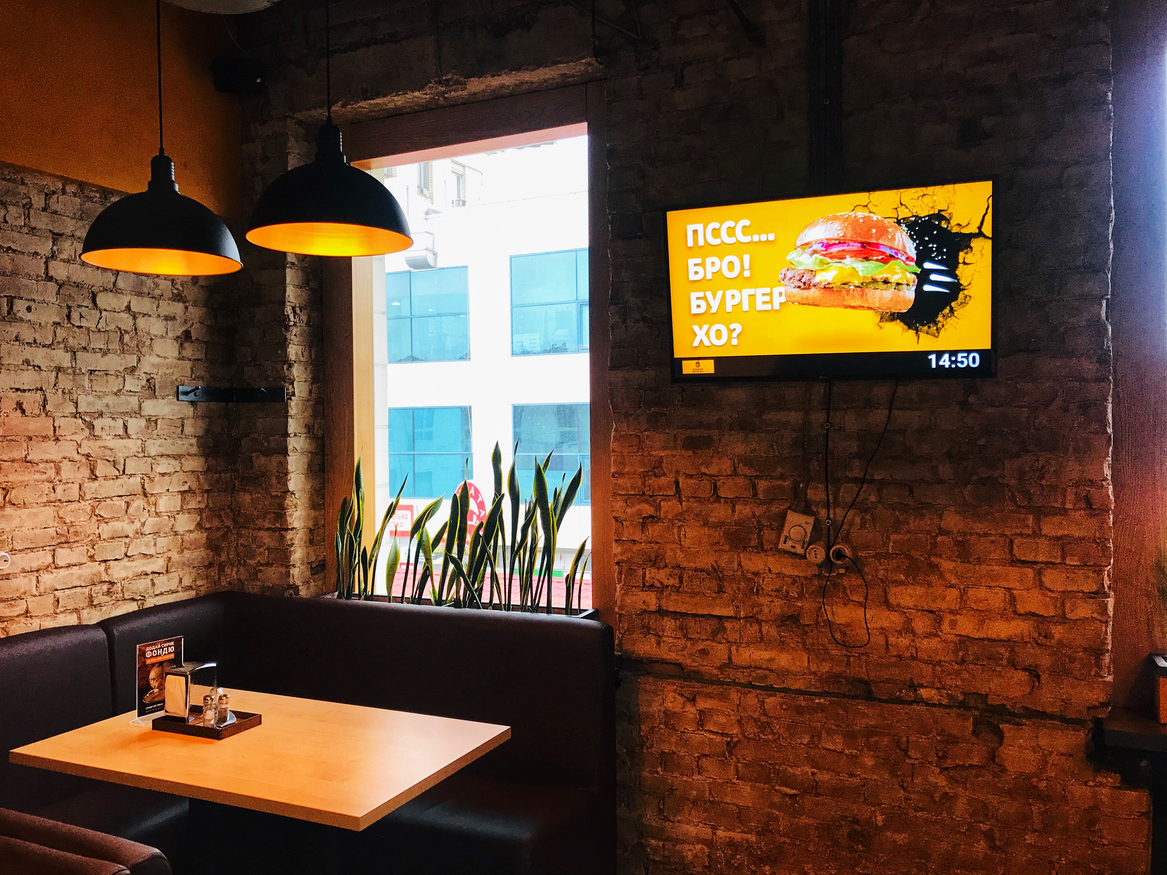 Yudgin Burger image 9