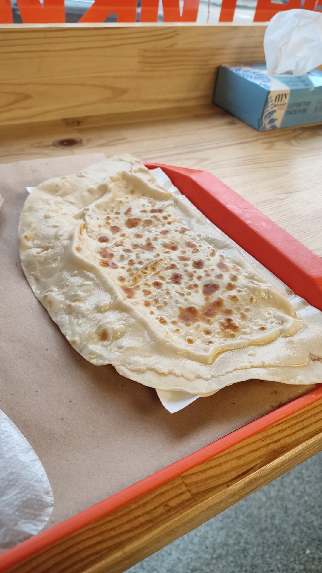 Tatarka: Chebureky Po-Krymsʹky image 2