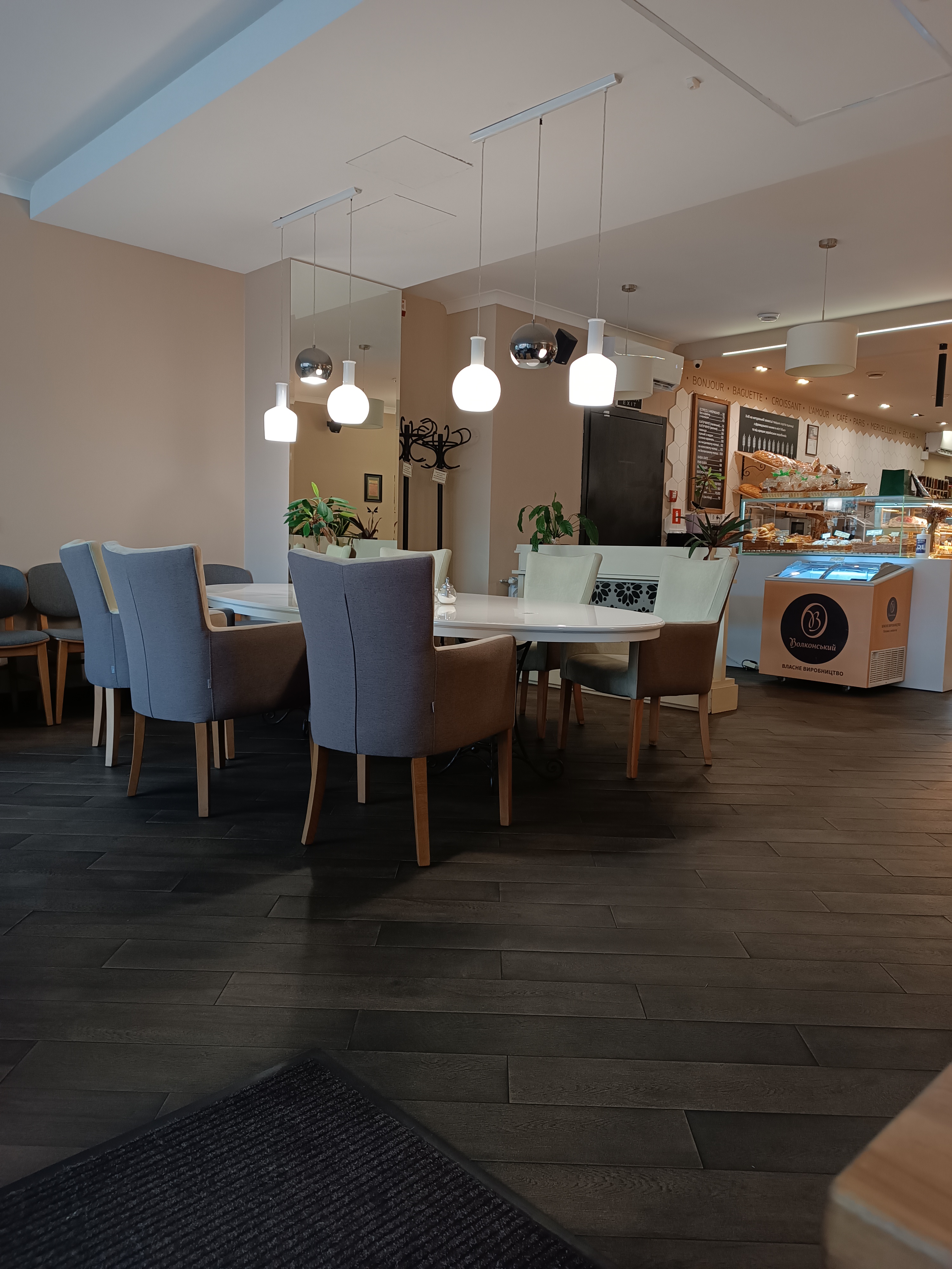 Volkonsʹkyy Prospekt Peremohy, 24 image 6