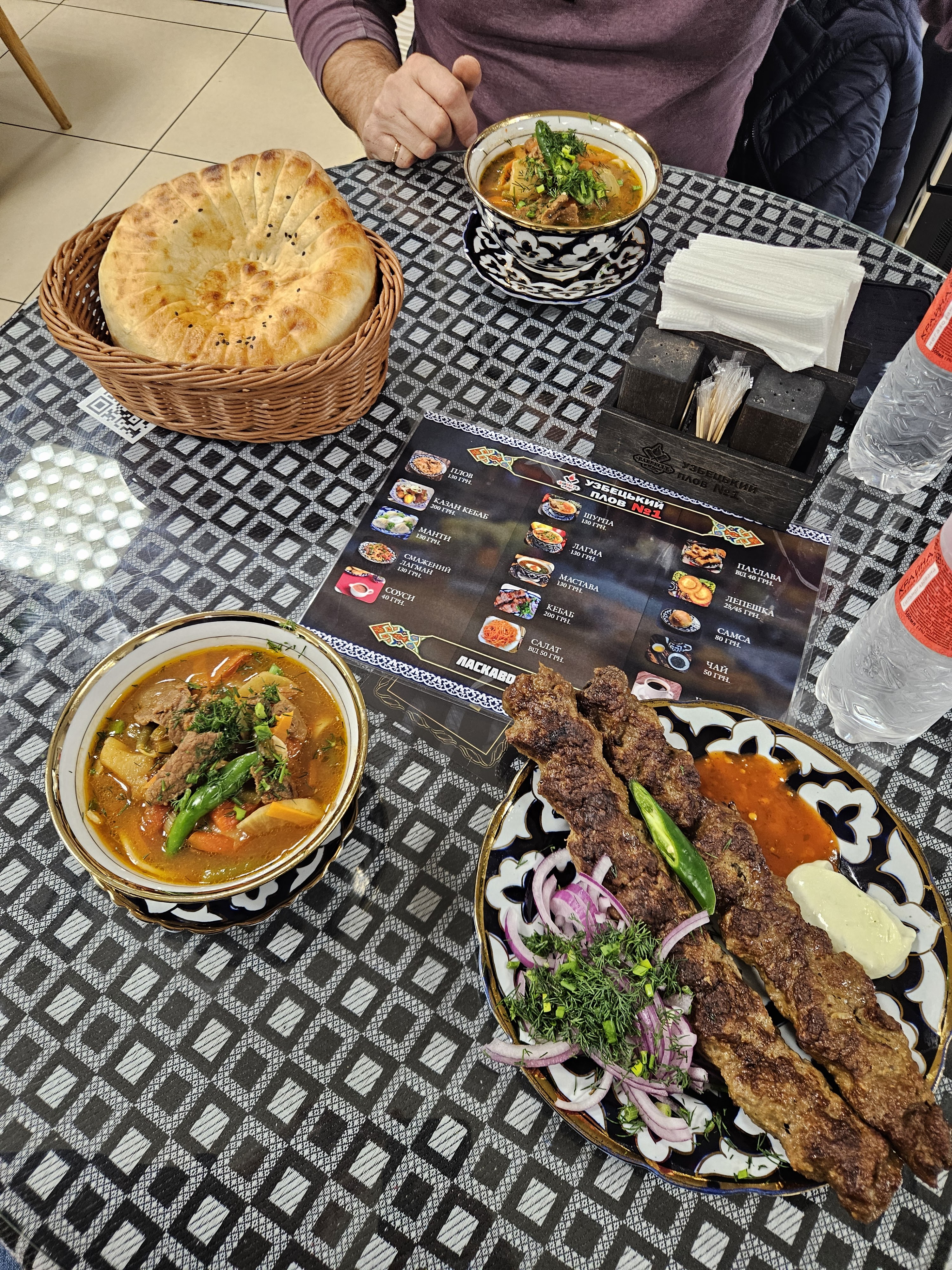 Uzbetskyy Plov image 5