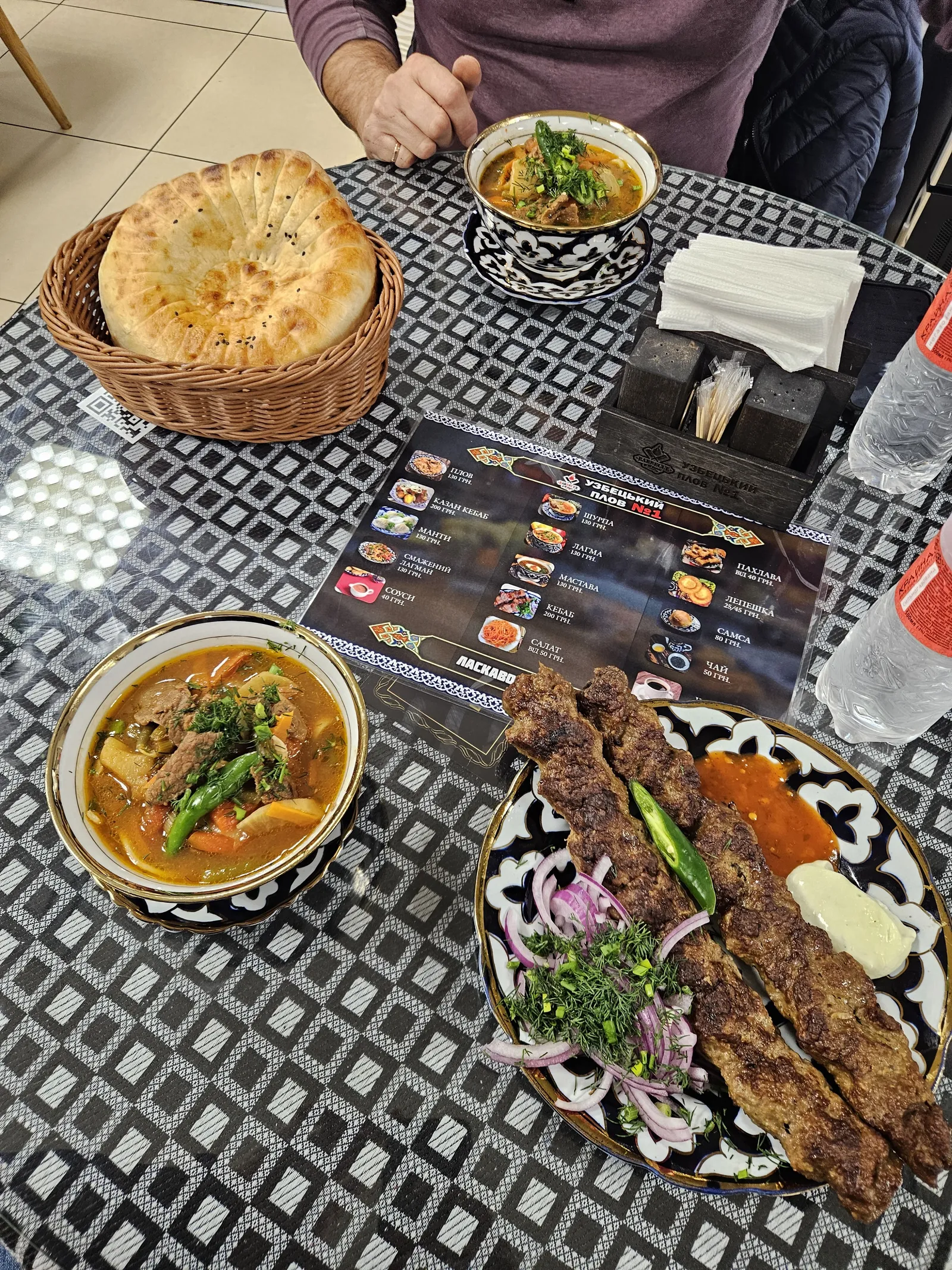 Uzbetskyy Plov image 5