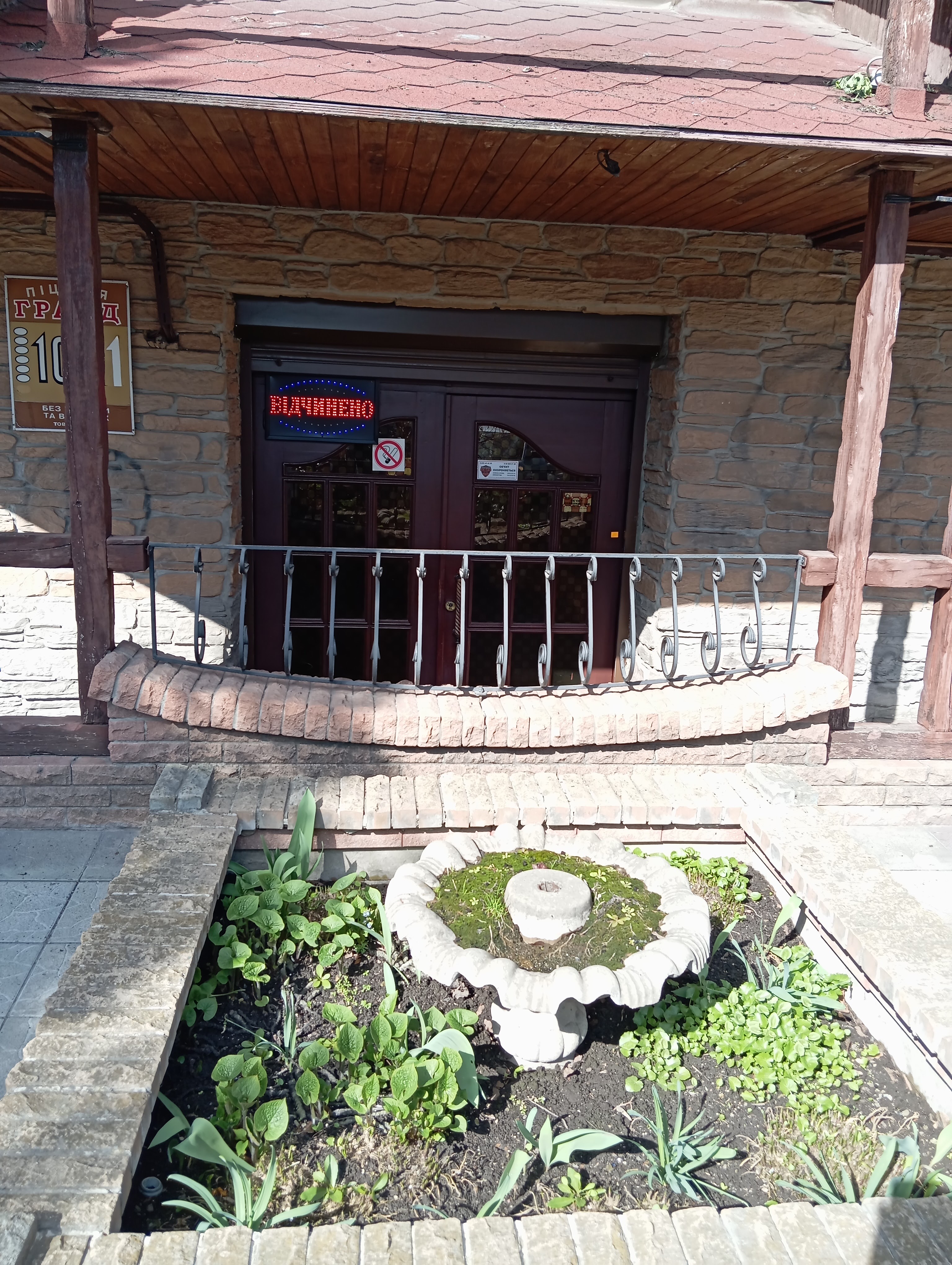 Grand Pizza image 10