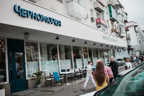 Черноморка image 1