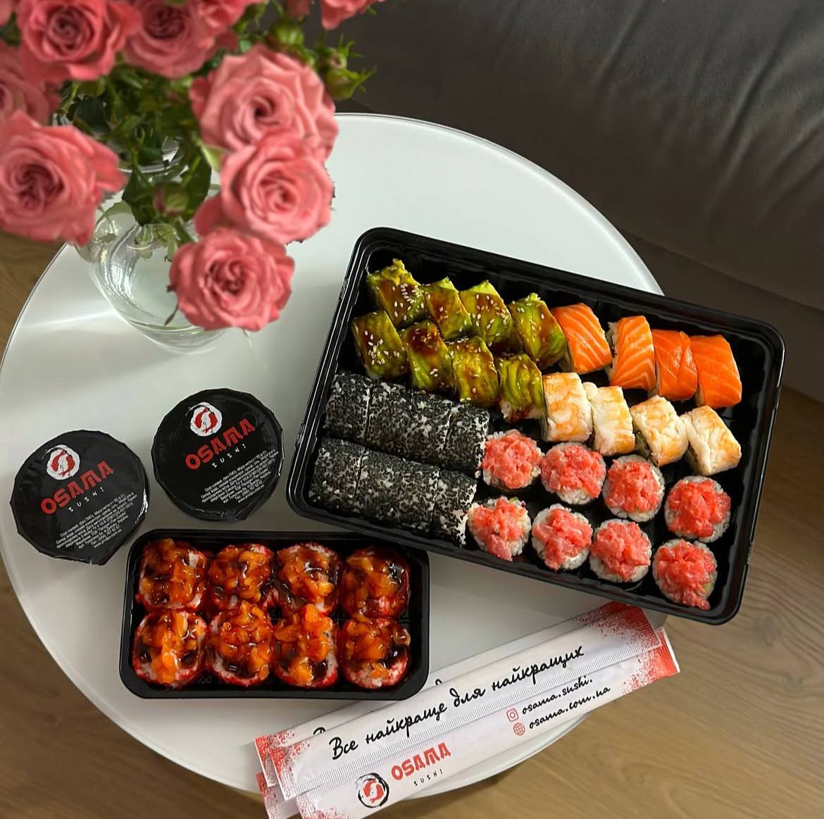 Osama sushi чорновола київ image 2