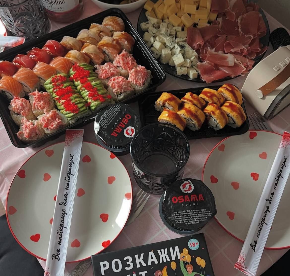 Osama sushi чорновола київ image 3