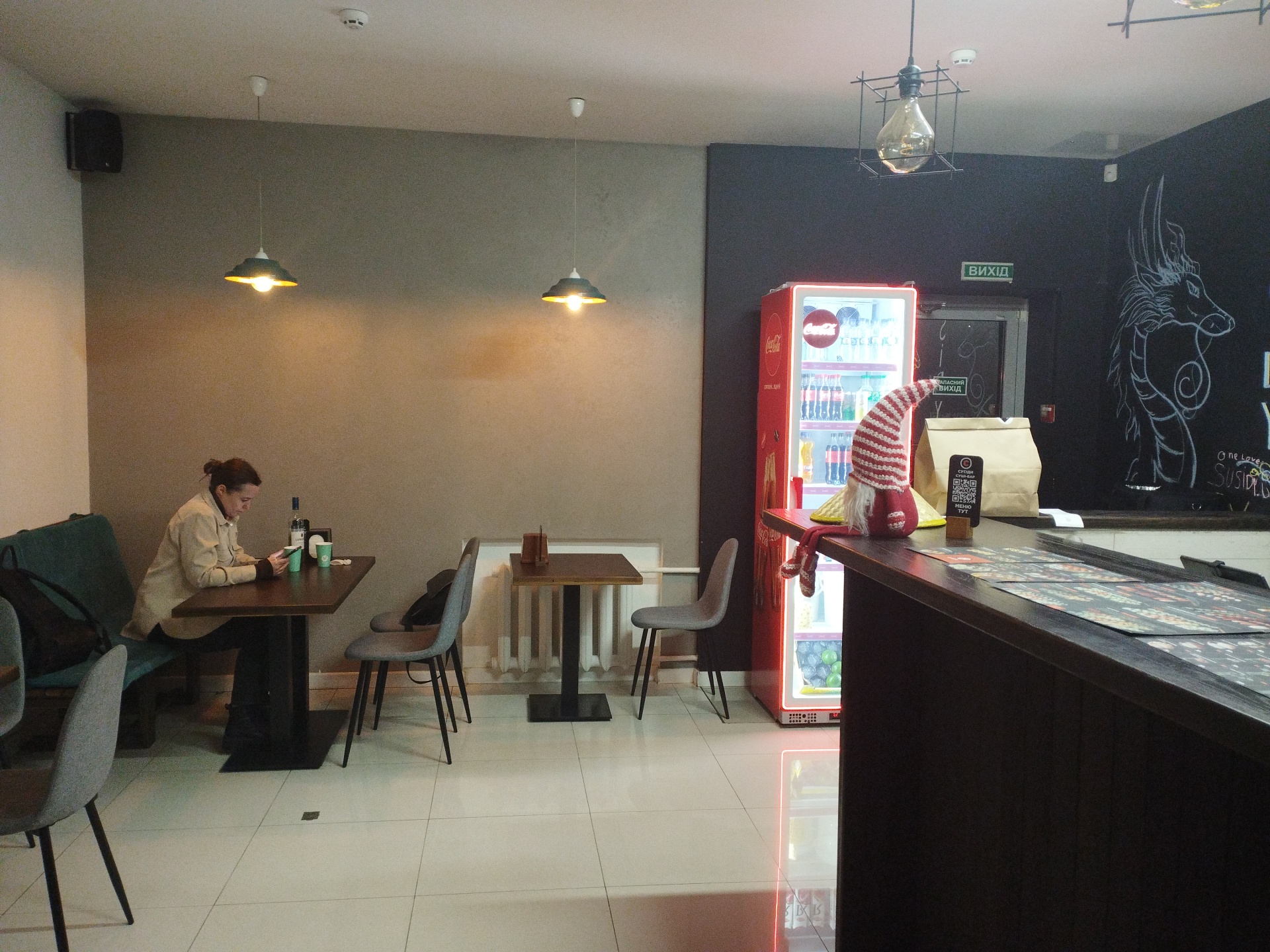 Sushi-Bar "Susidy" image 5