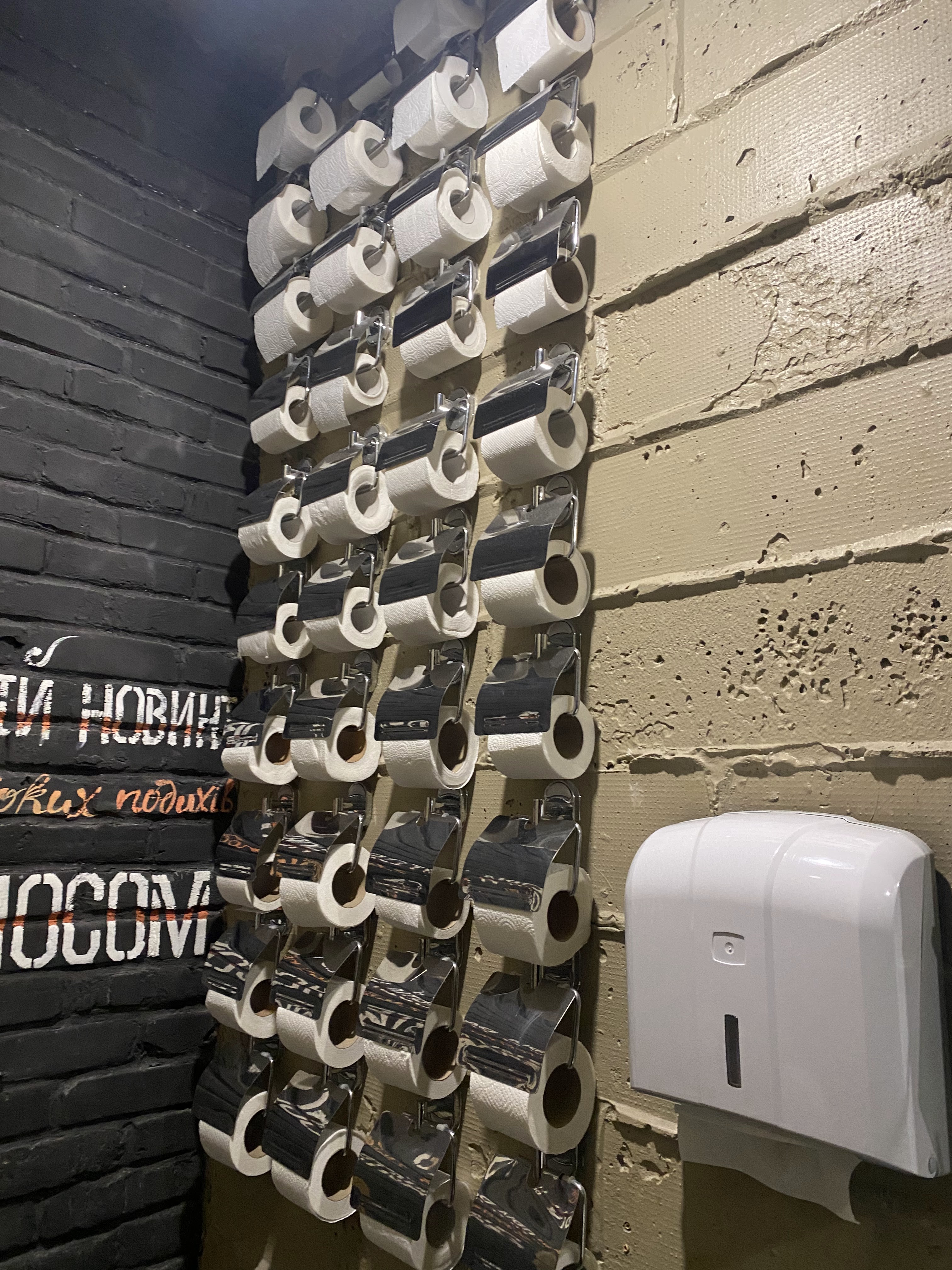 Radio Tbilisi image 8