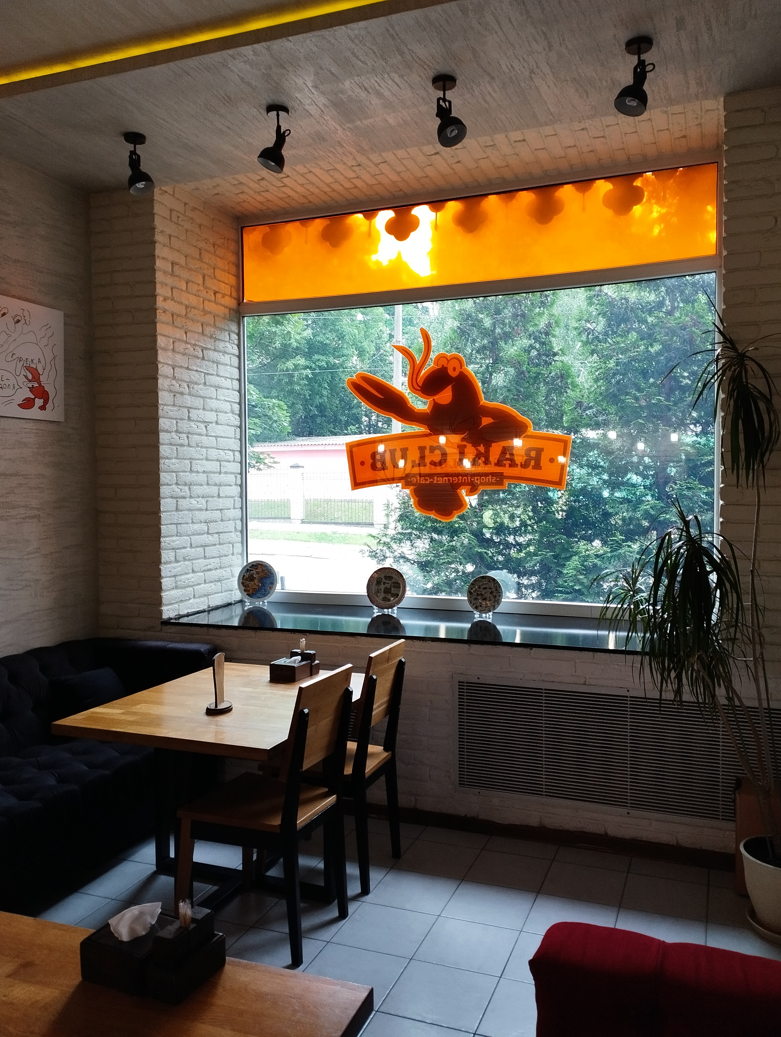 Raki-Club на Дмитрівській image 7