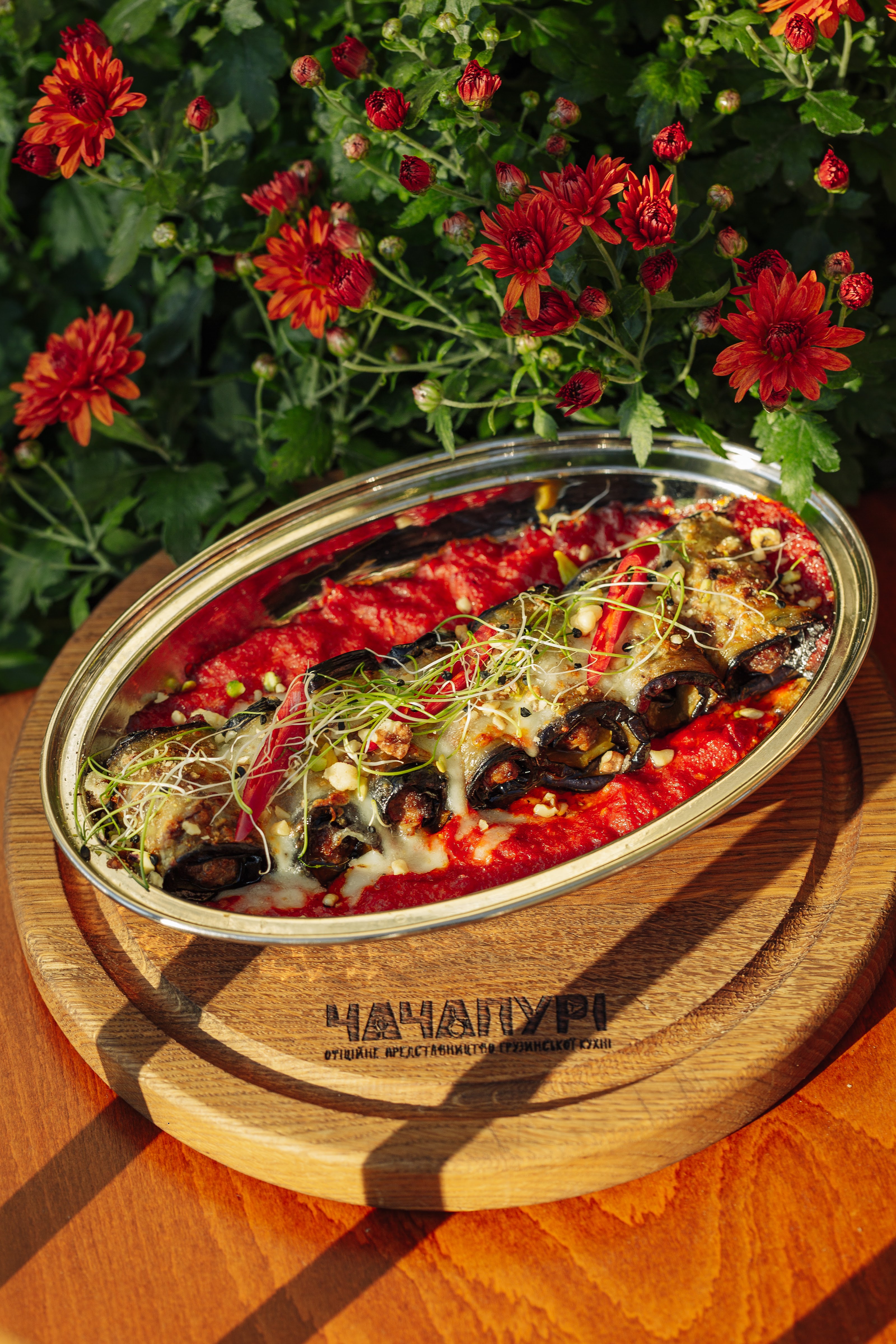 Chachapuri Restaurant image 2