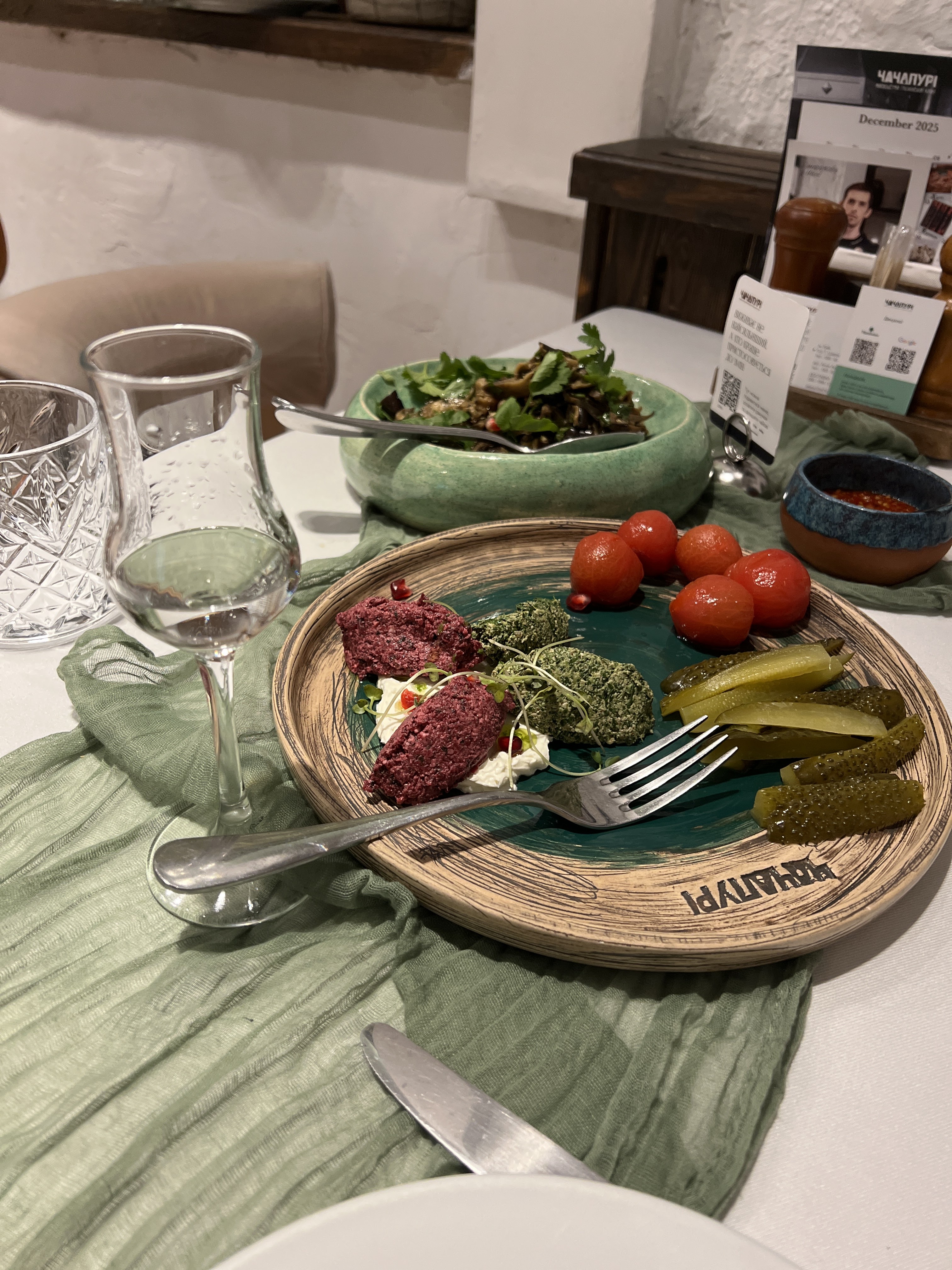 Chachapuri Restaurant image 3