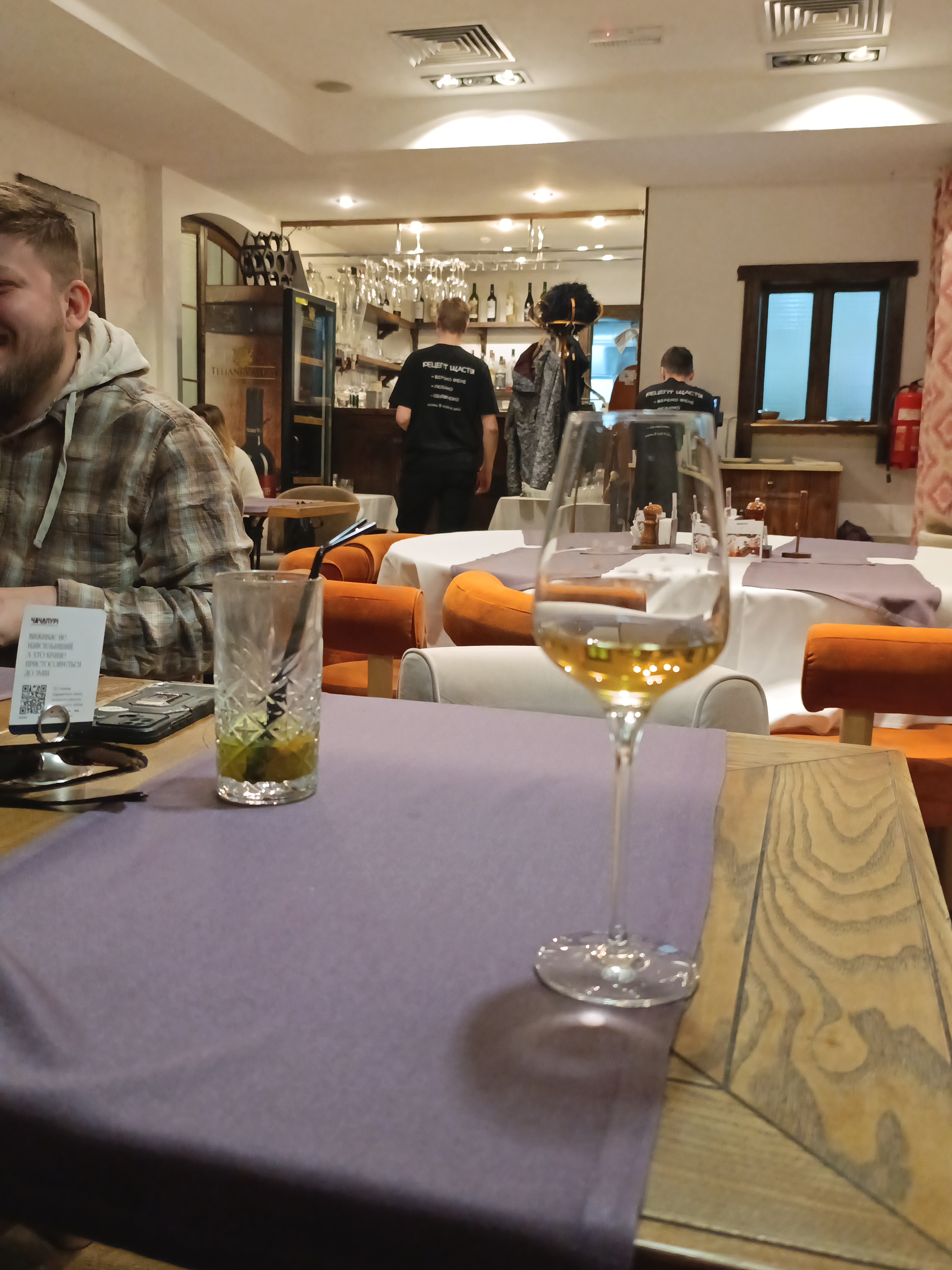 Chachapuri Restaurant image 10