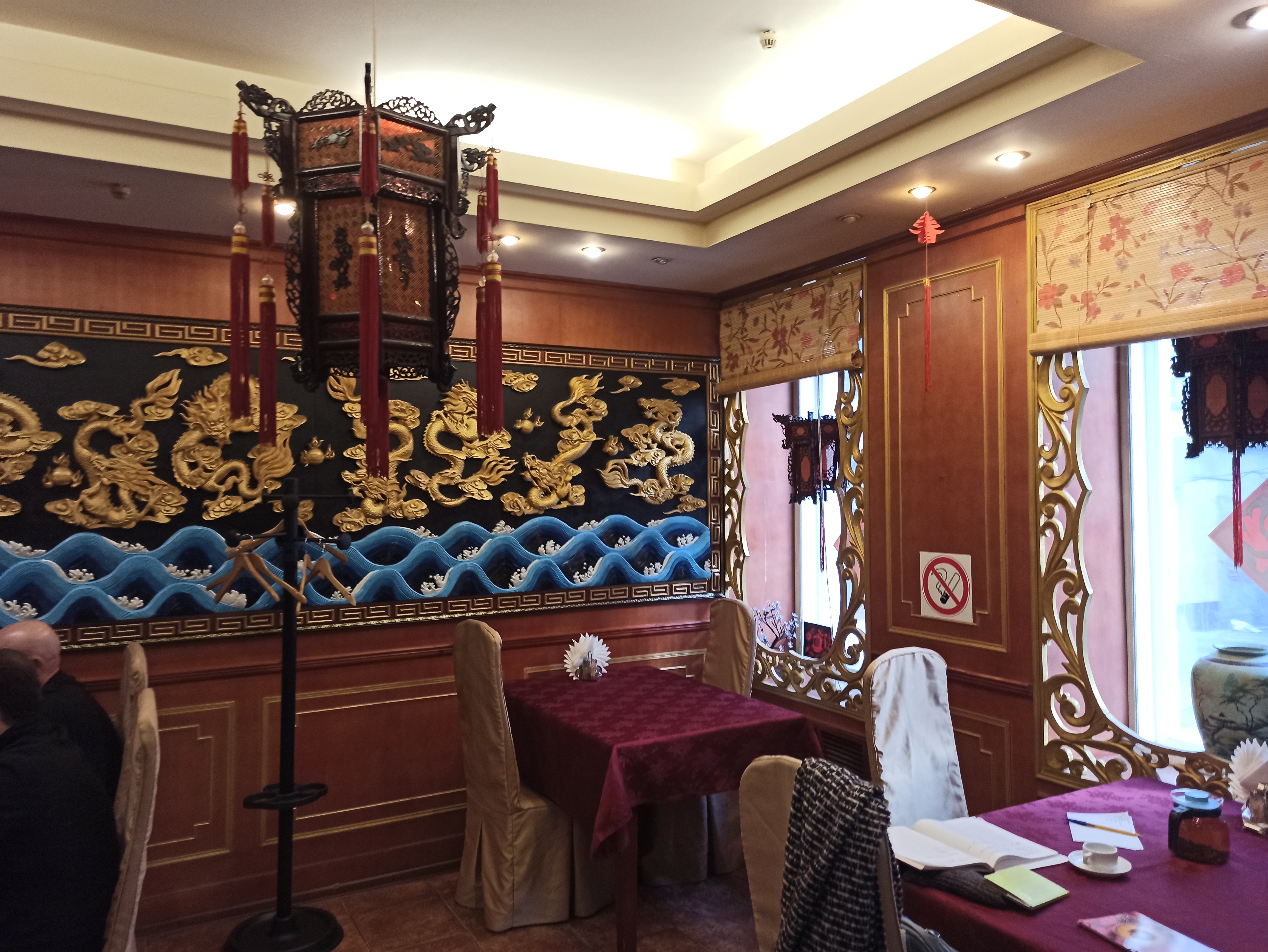 Dyu Long Restorant image 4