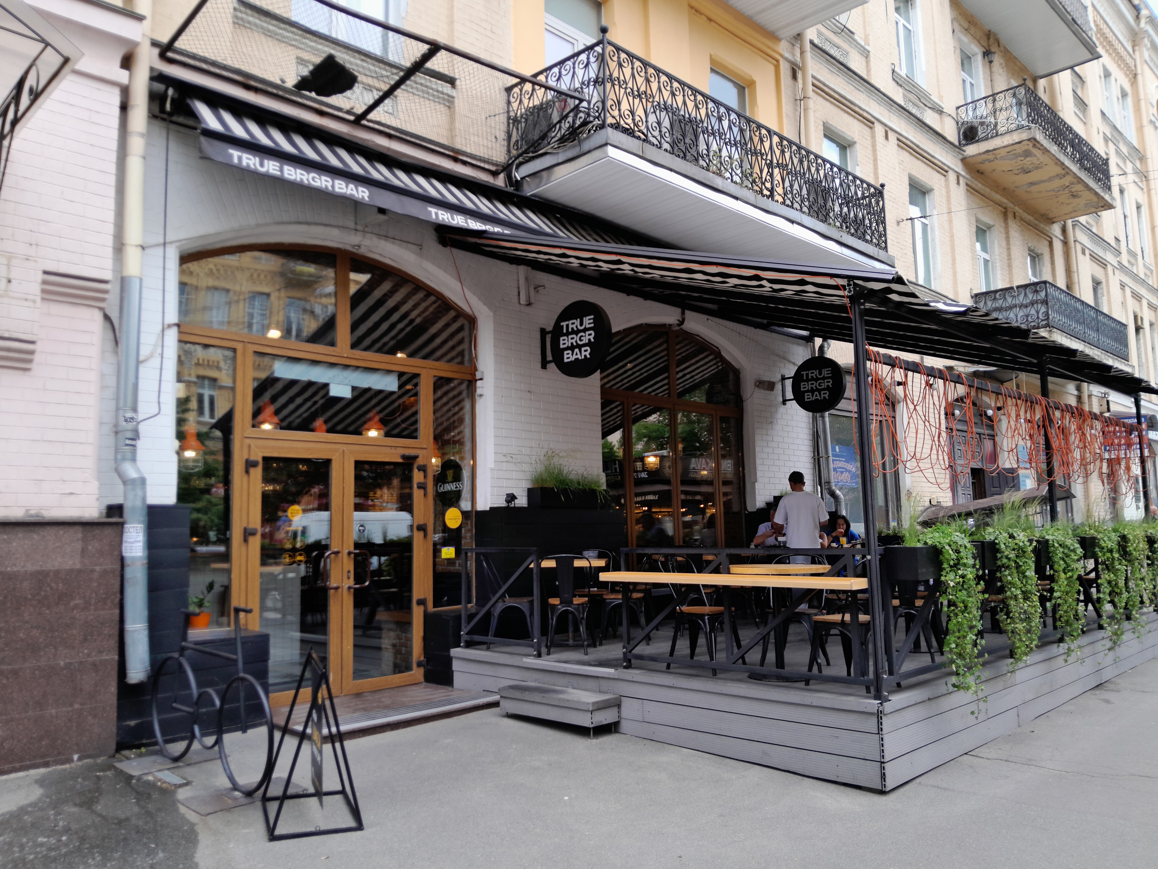 True Burger Bar image 7