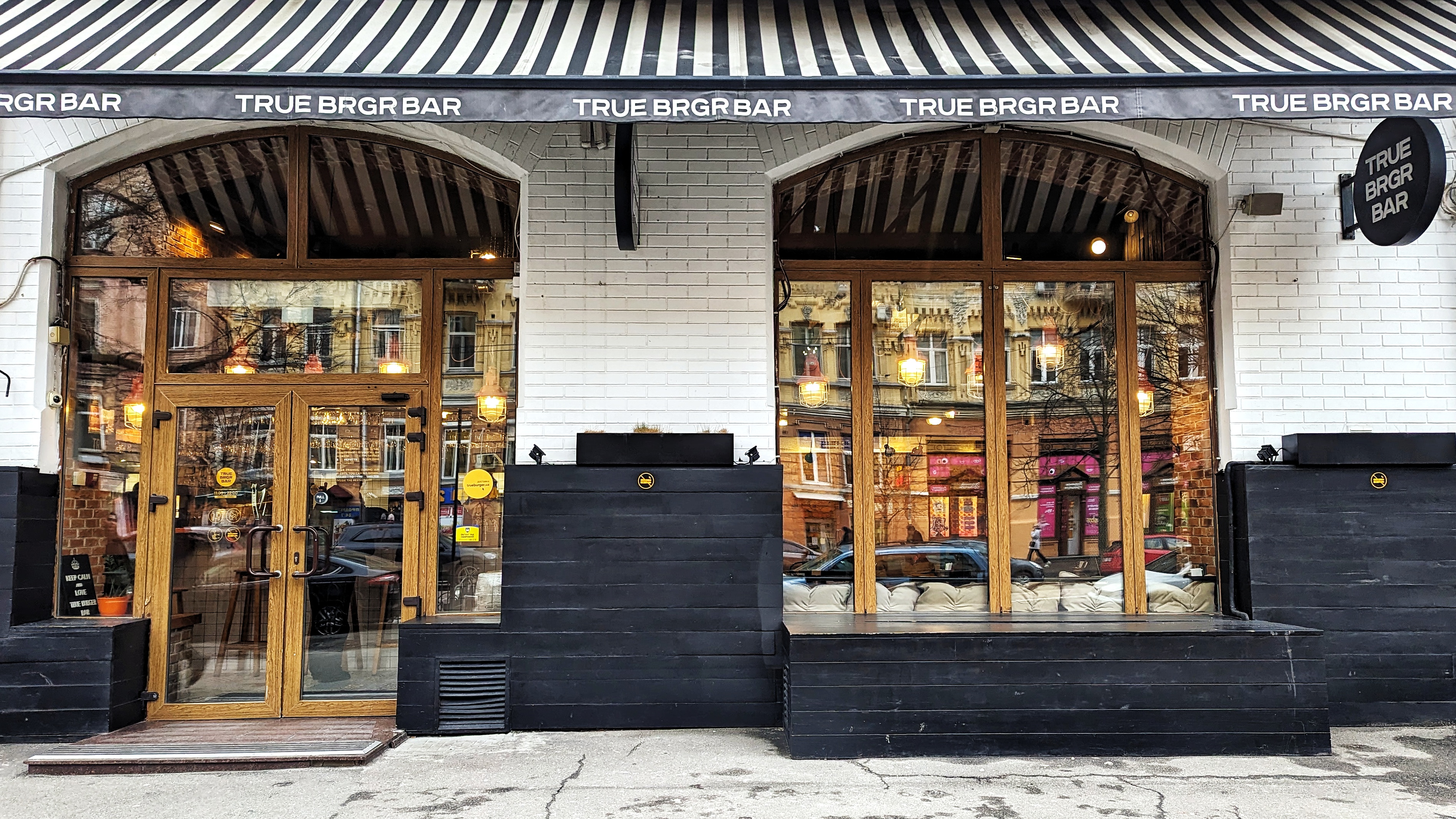 True Burger Bar image 10