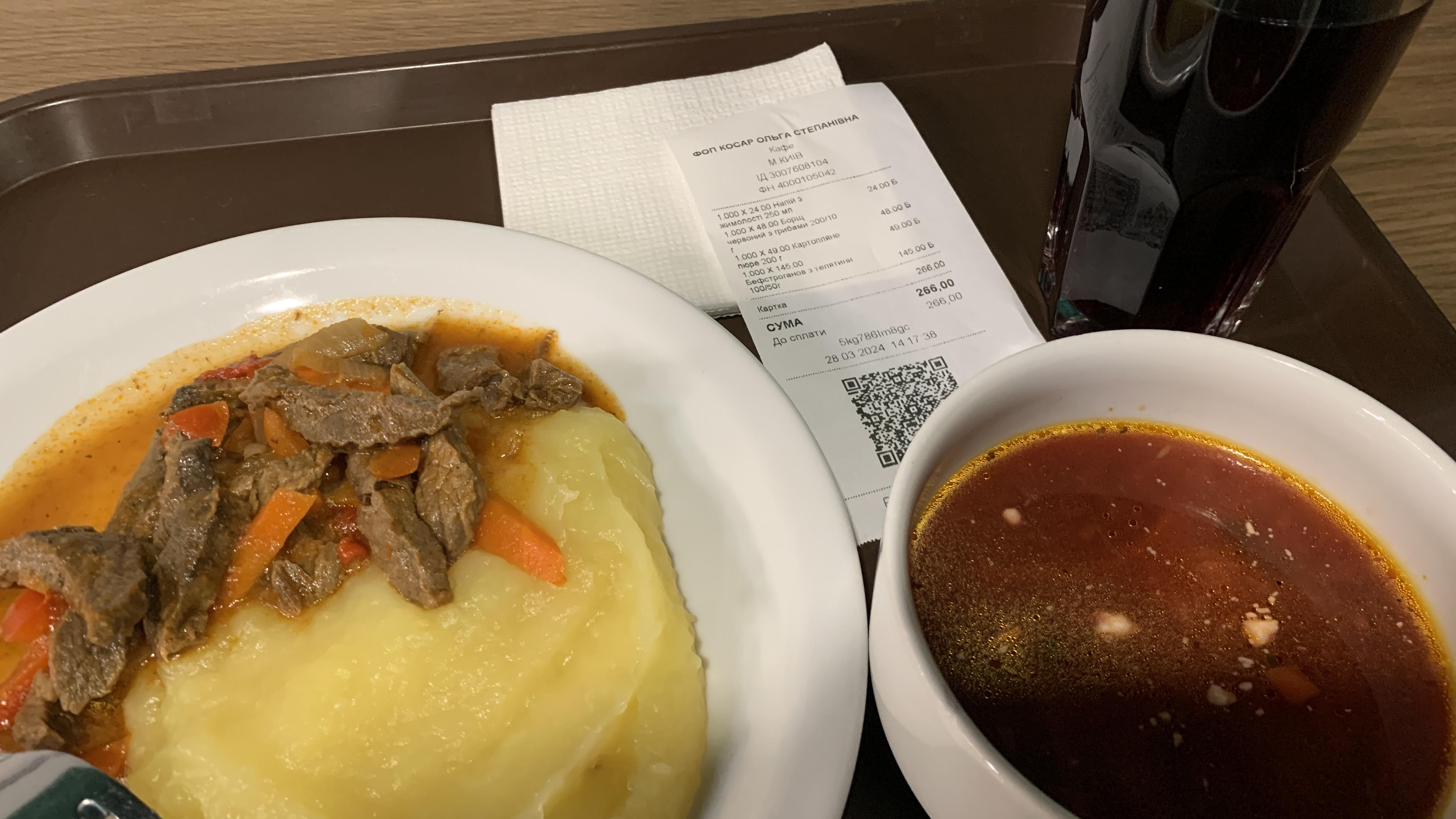 Dinner’s image 2