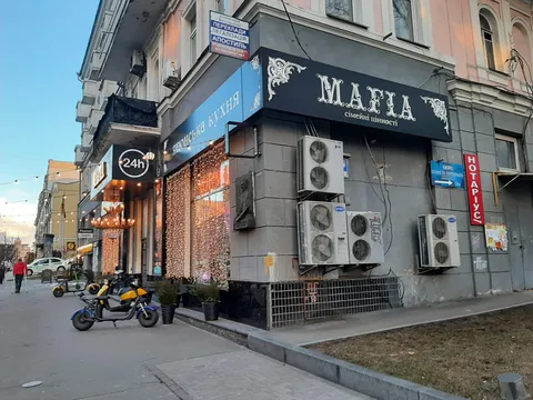 Mafia image 7