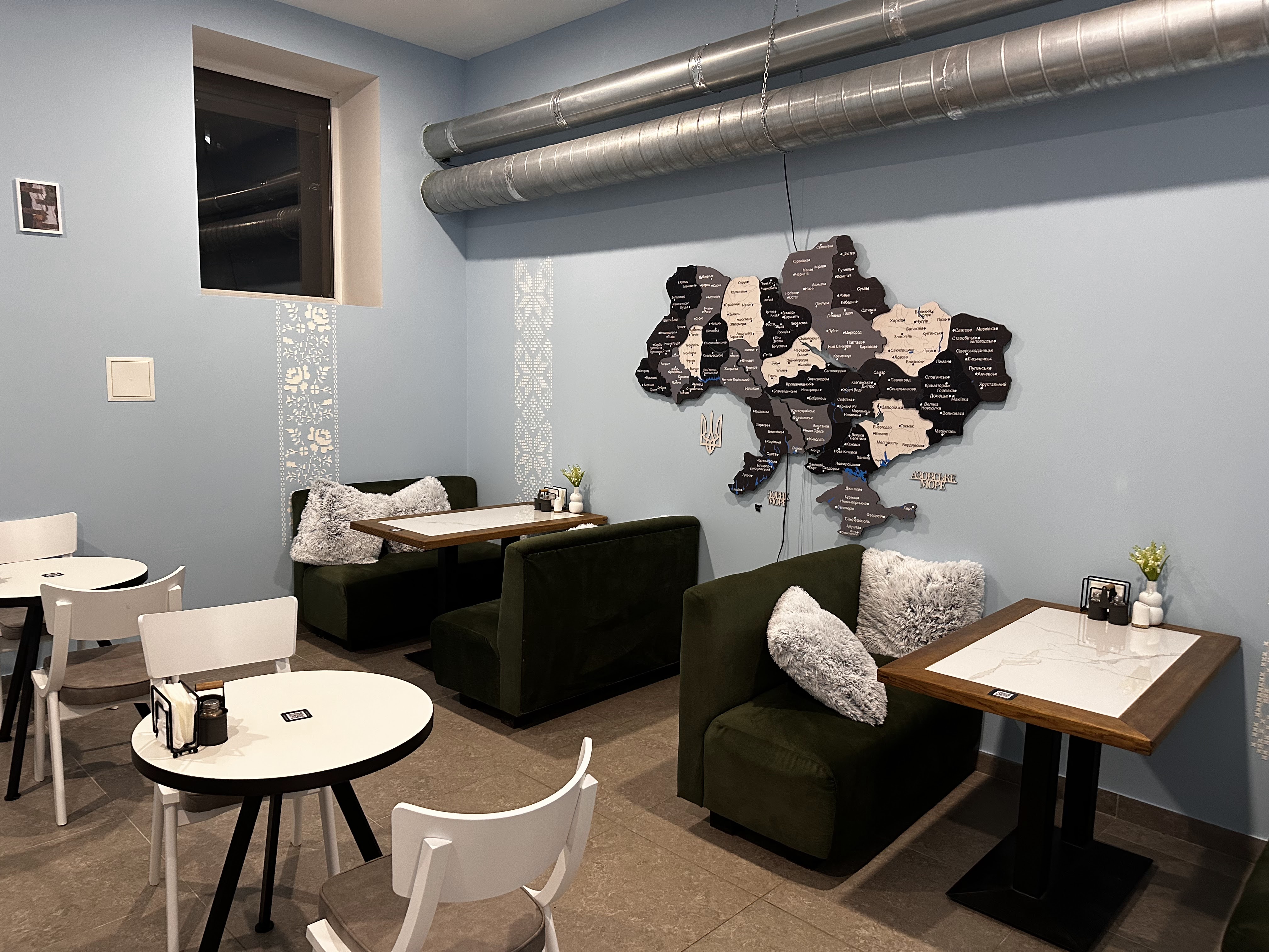 Кулінарний дім «Штрудель» image 1