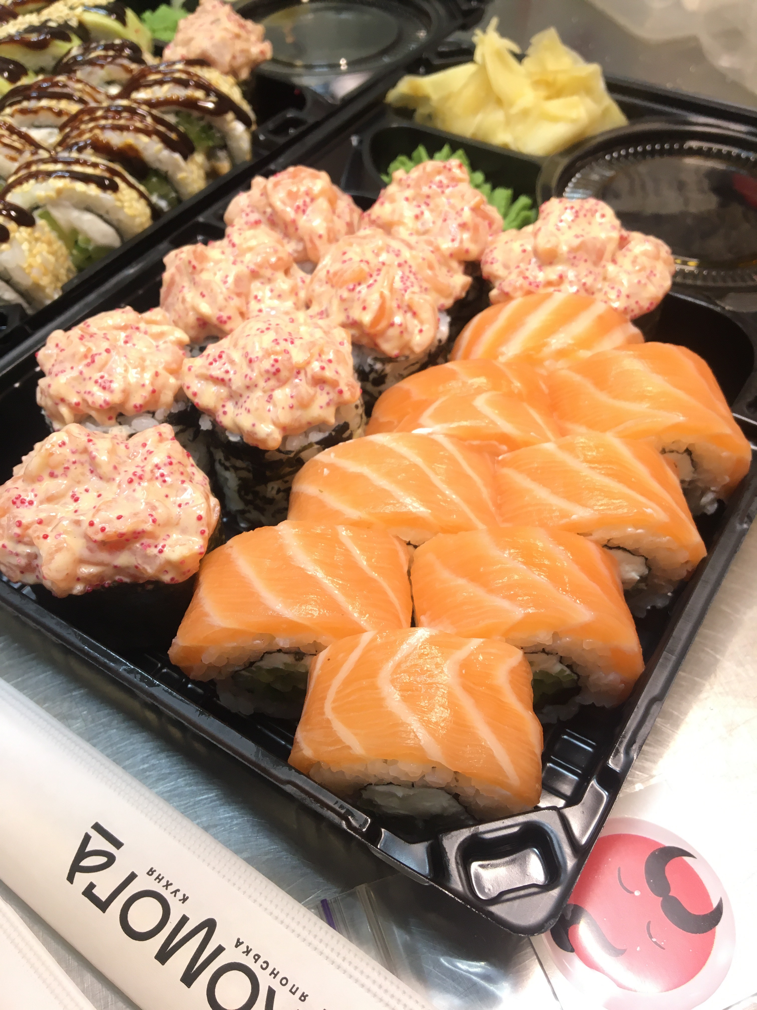 Якомога суші image 2