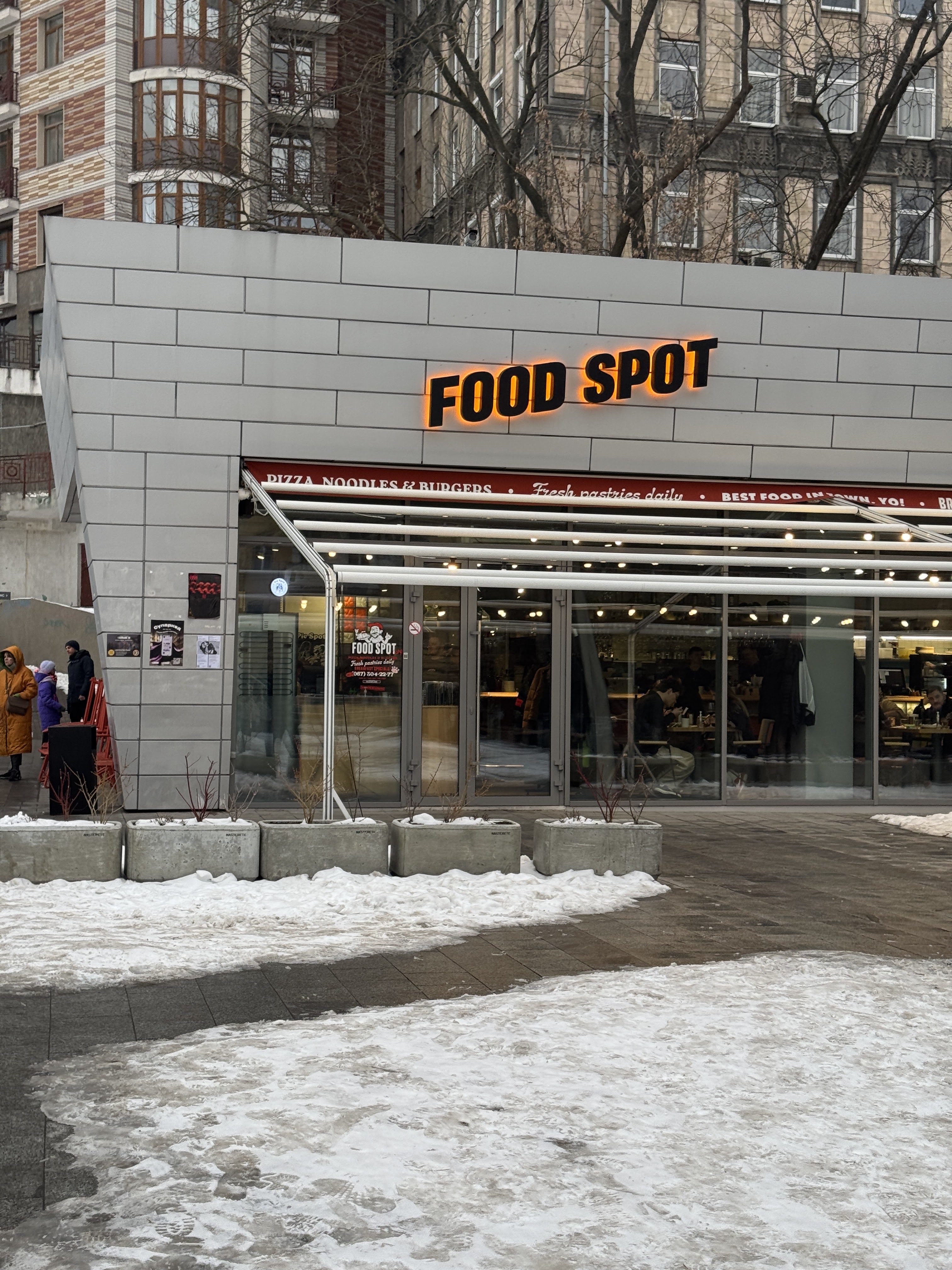 Food Spot Corp. image 6