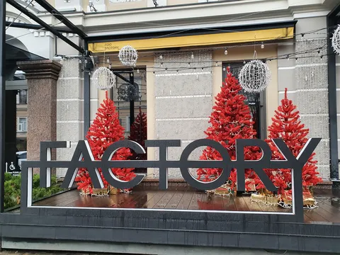 Foh Fektori image 8